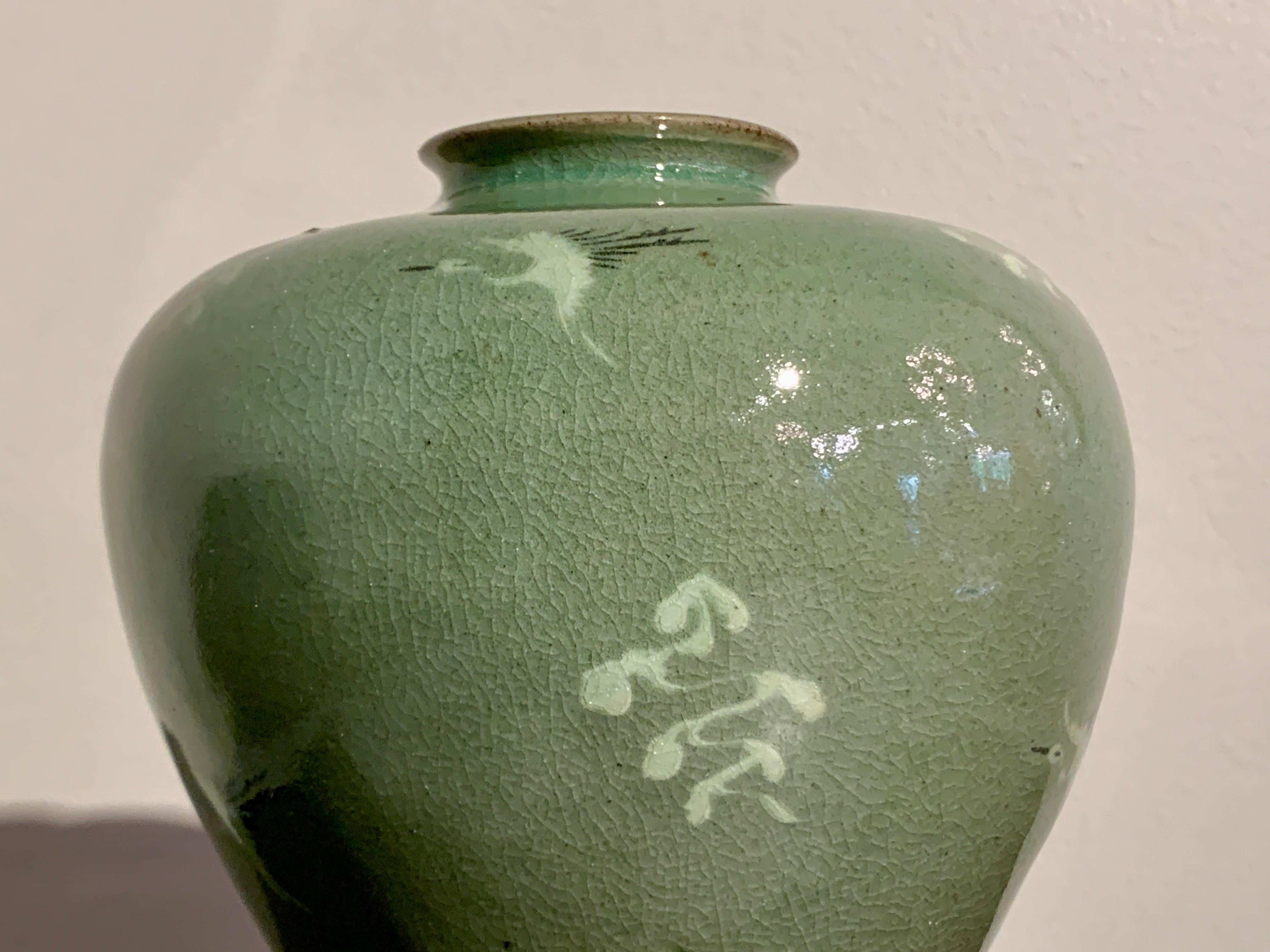 Stoneware Korean Slip Inlaid Celadon Maebyeong Vase, Mid 20th Century