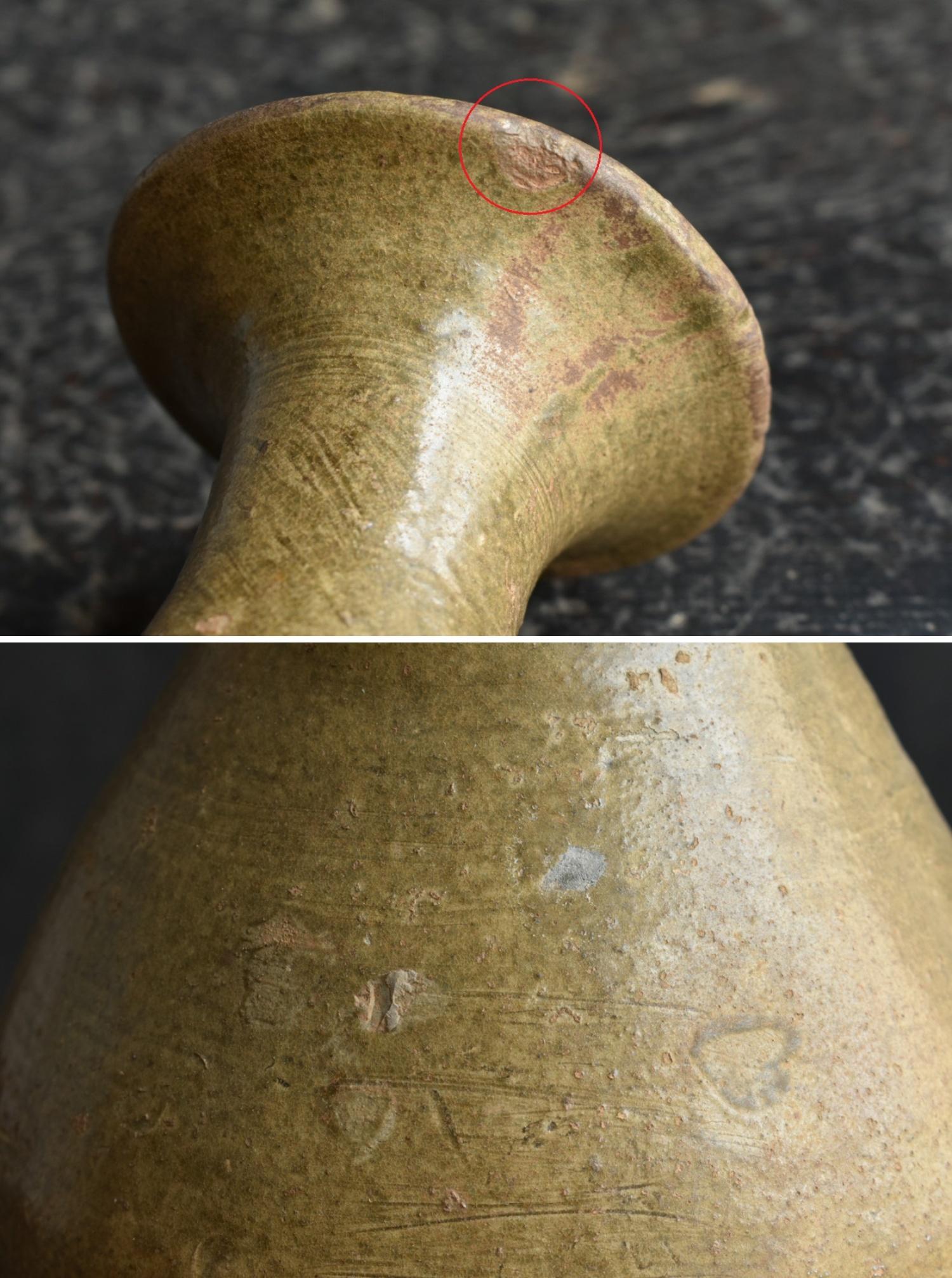Koreanische sehr alte Keramikvase/10. Jahrhundert bis 14. Jahrhundert/Goryeo Dynasty im Angebot 8