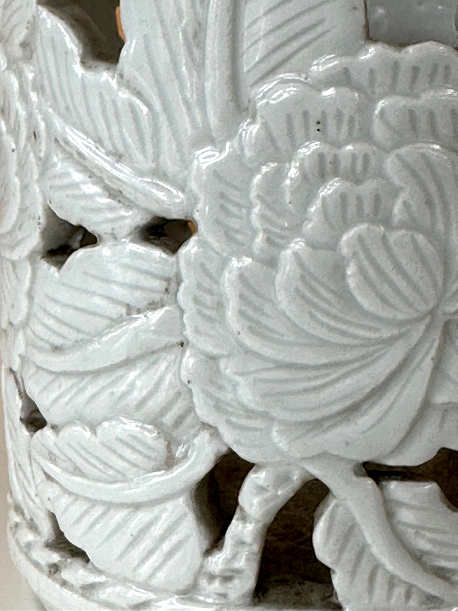 Korean White Ceramic Brush Holder Joseon Dynasty 5