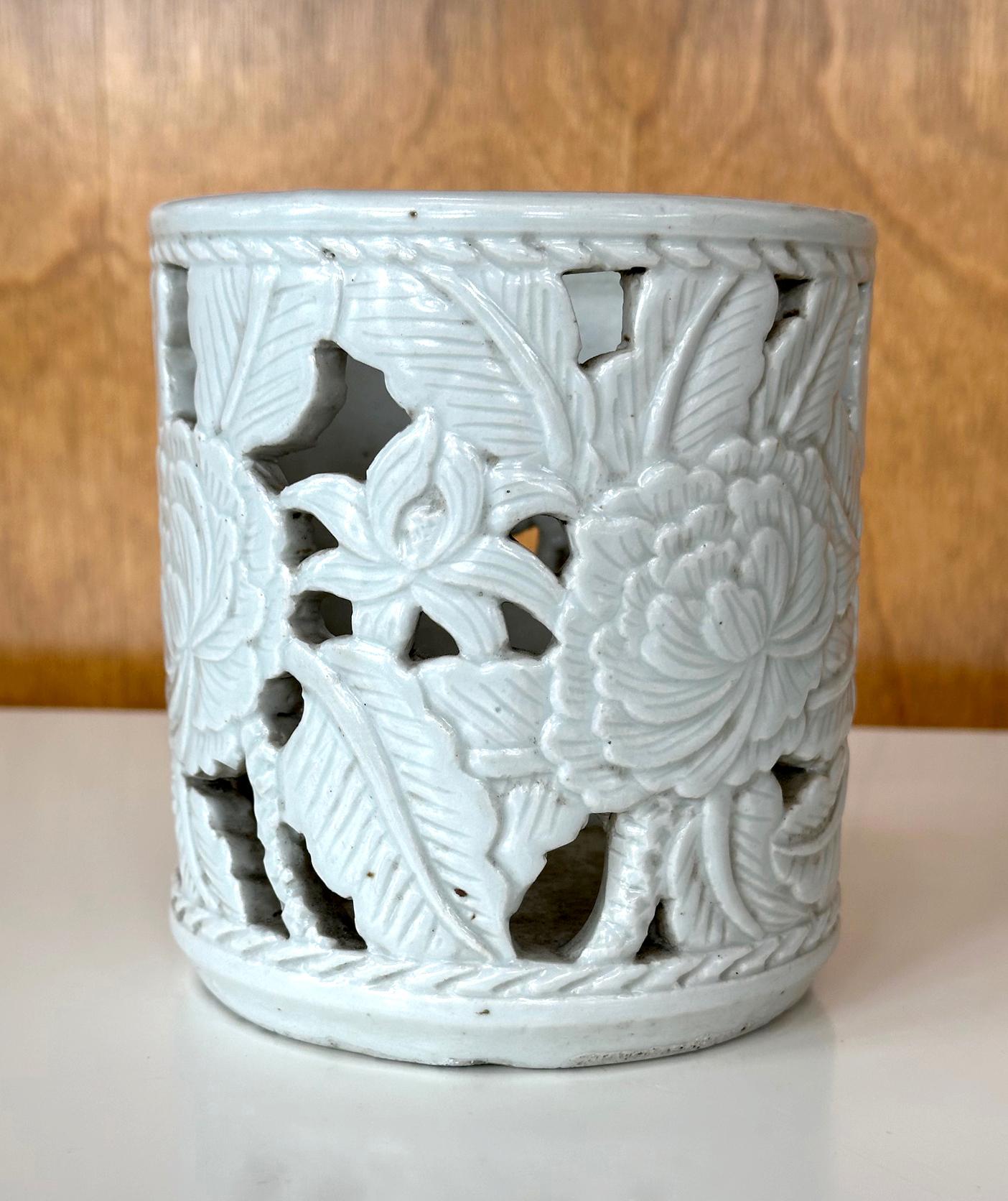 Other Korean White Ceramic Brush Holder Joseon Dynasty