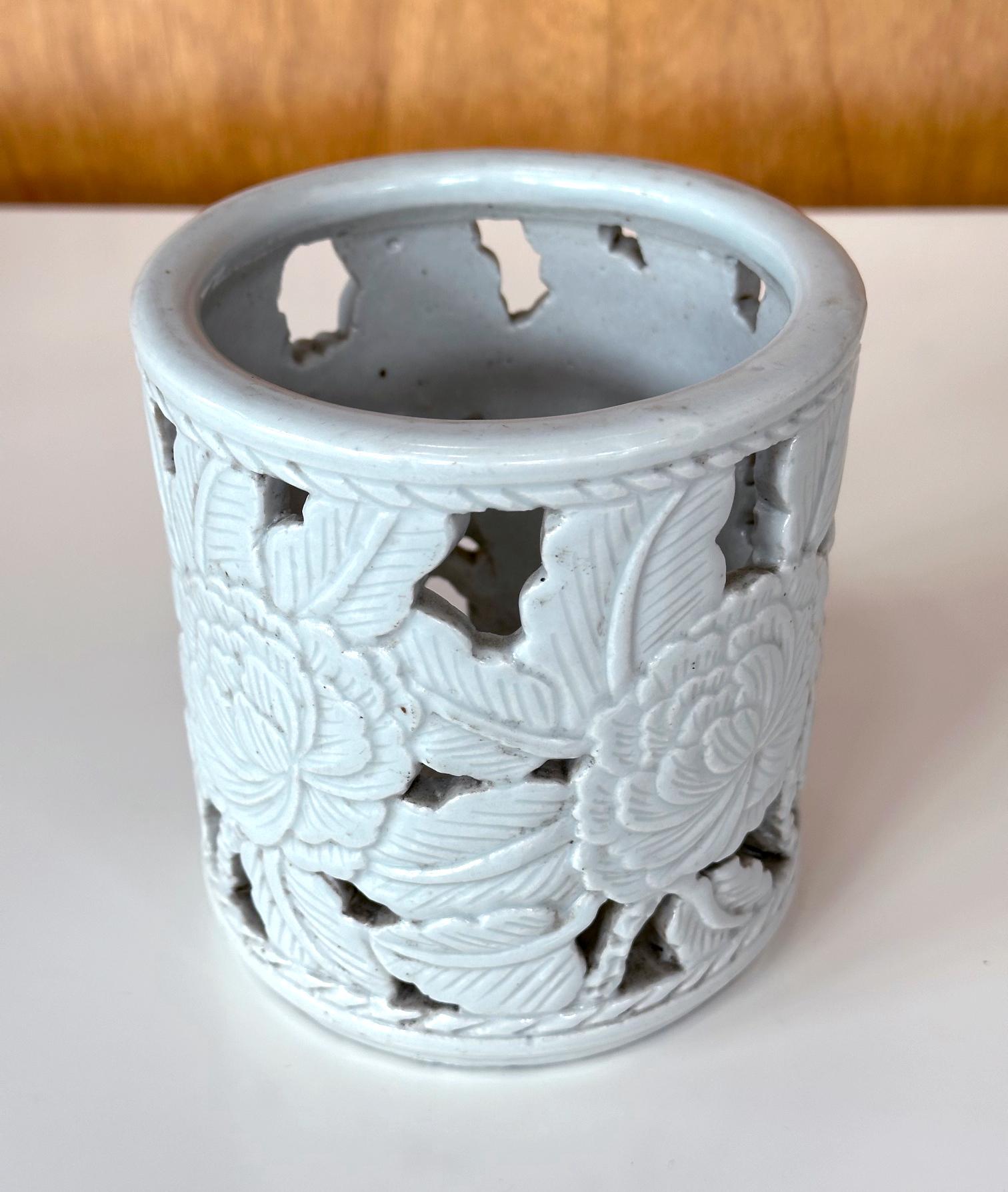 Korean White Ceramic Brush Holder Joseon Dynasty For Sale 1