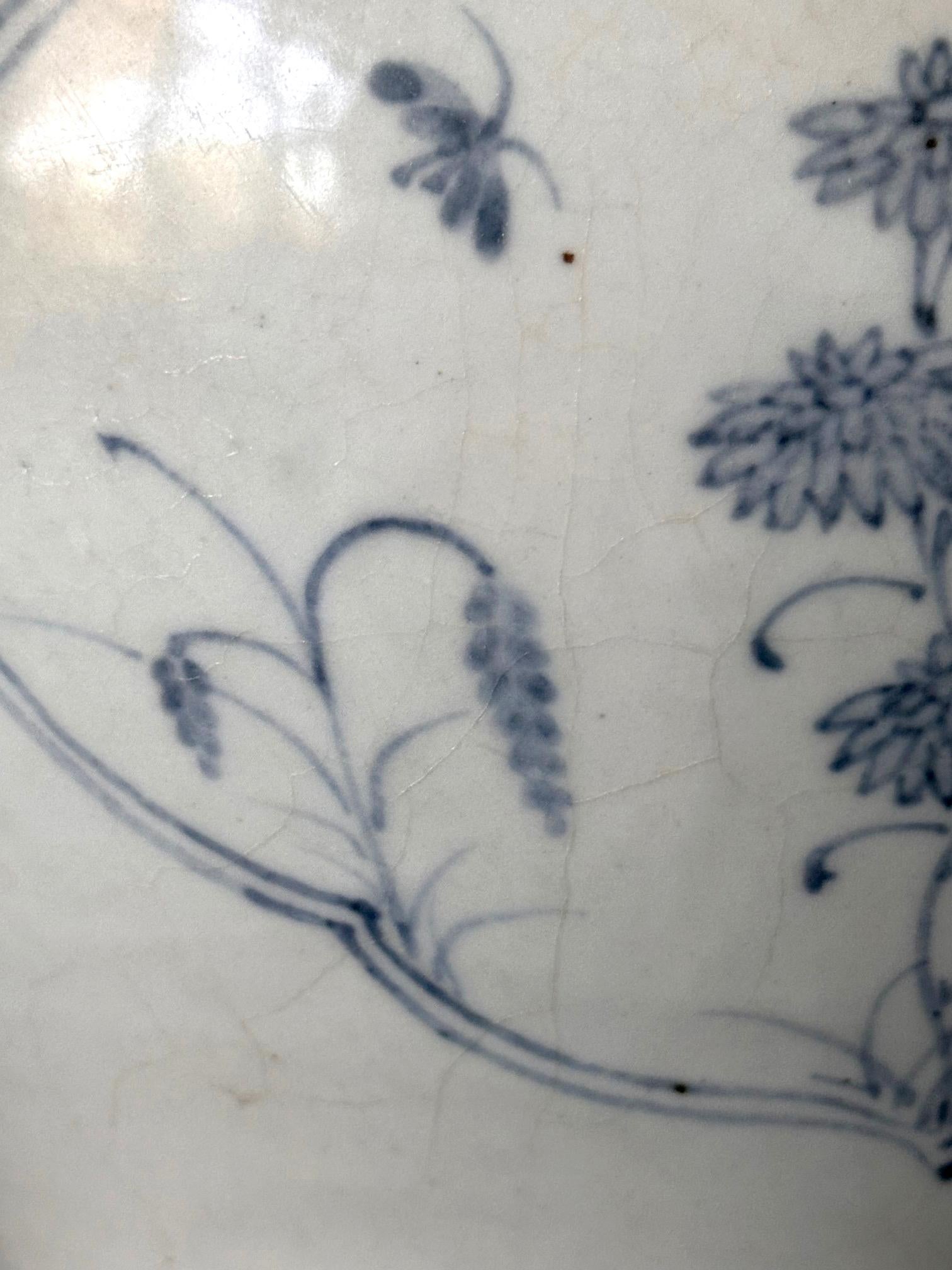Korean White Ceramic Jar with Blue Underglaze Painting Joseon Dynasty For Sale 4