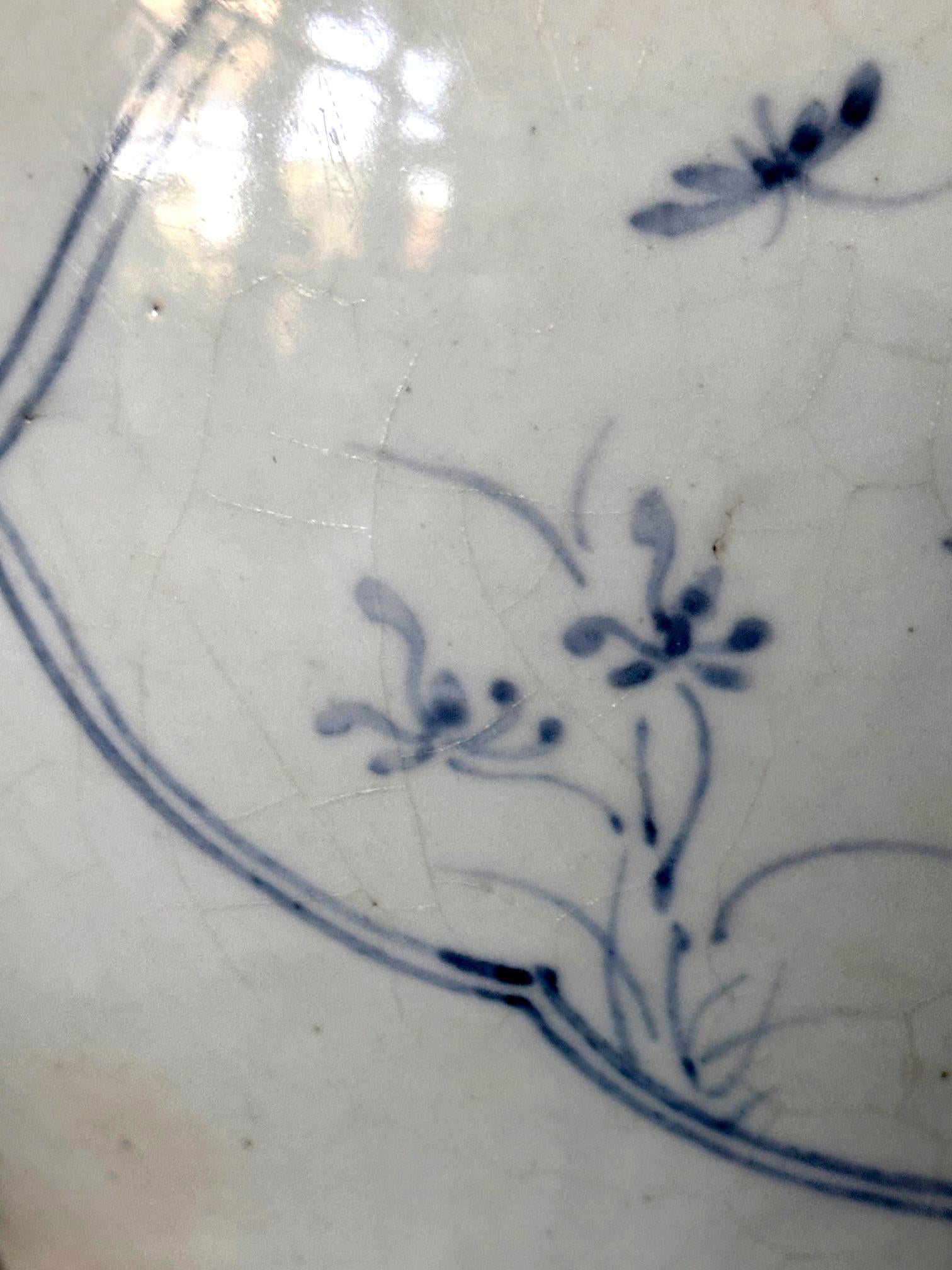 Korean White Ceramic Jar with Blue Underglaze Painting Joseon Dynasty For Sale 5