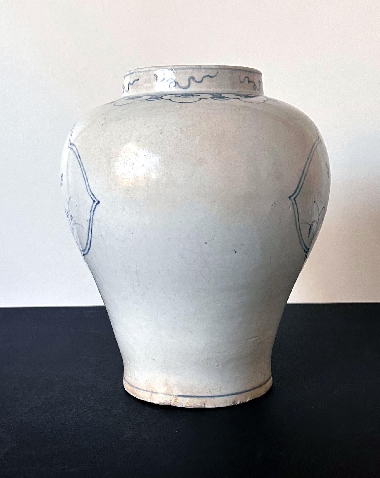 Other Korean White Ceramic Jar with Blue Underglaze Painting Joseon Dynasty For Sale