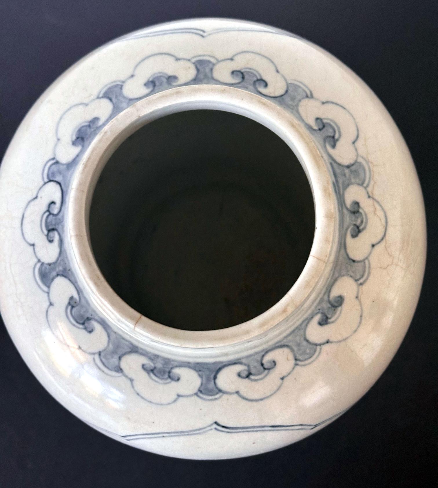 18th Century and Earlier Korean White Ceramic Jar with Blue Underglaze Painting Joseon Dynasty For Sale