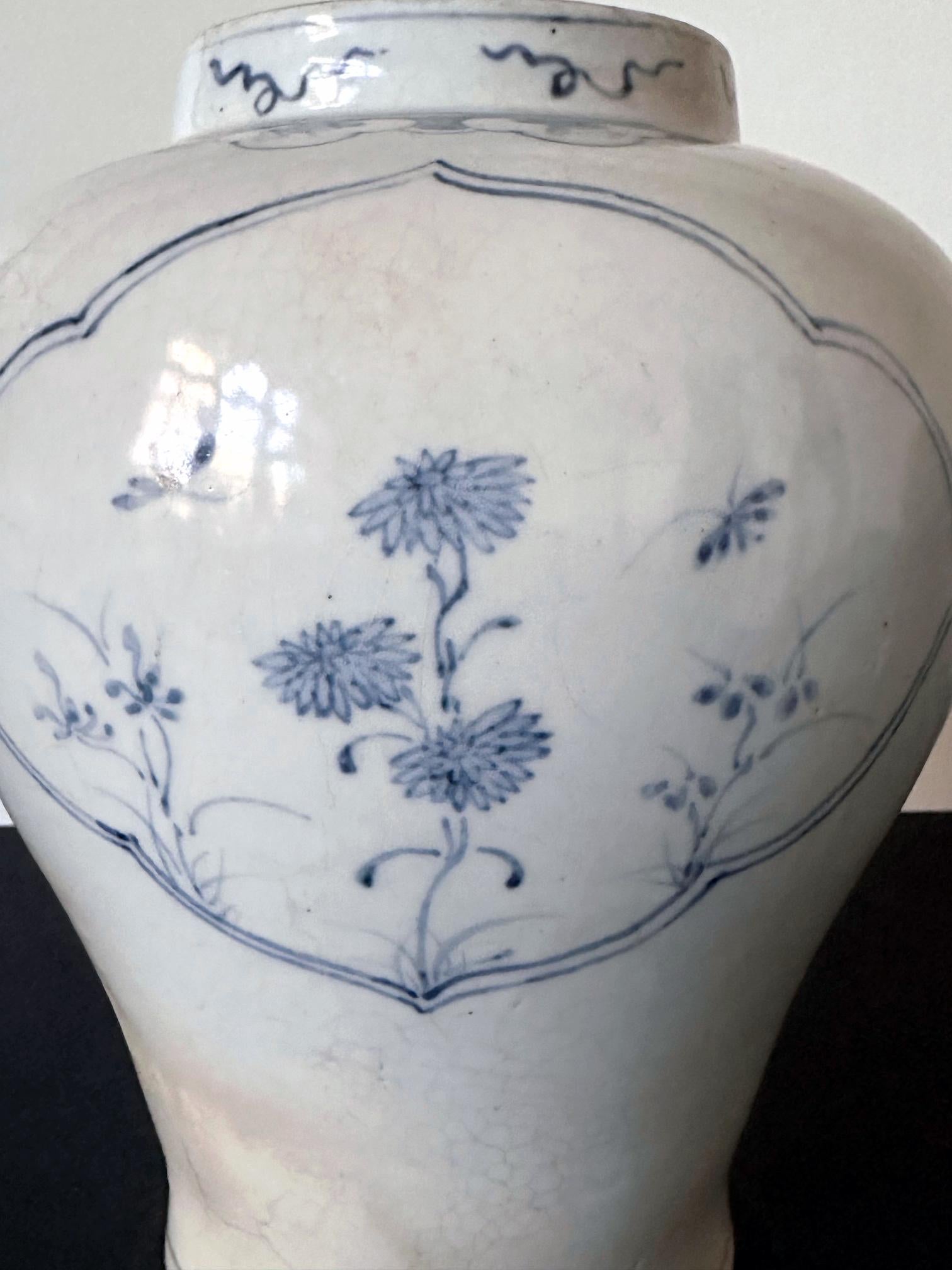 Korean White Ceramic Jar with Blue Underglaze Painting Joseon Dynasty For Sale 2