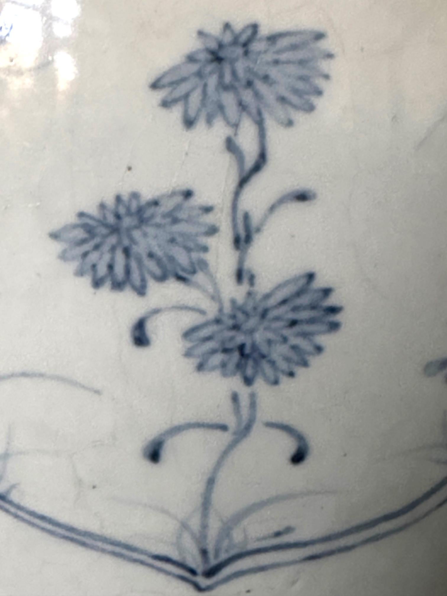 Korean White Ceramic Jar with Blue Underglaze Painting Joseon Dynasty For Sale 3