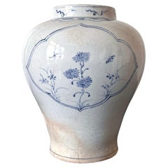 Korean White Ceramic Jar with Blue Underglaze Painting Joseon Dynasty