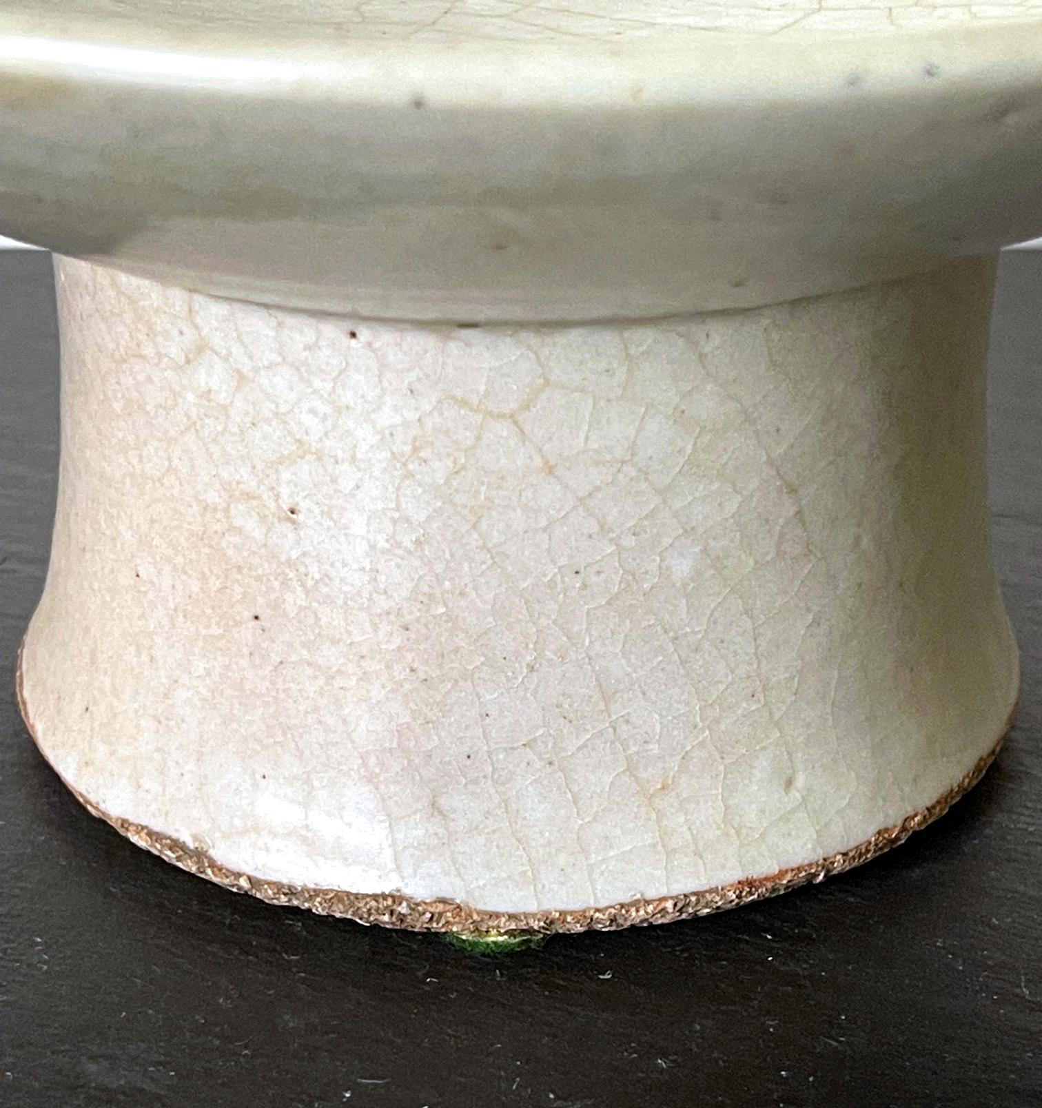 Korean White Ceramic Stem Dish Joseon Dynasty For Sale 5