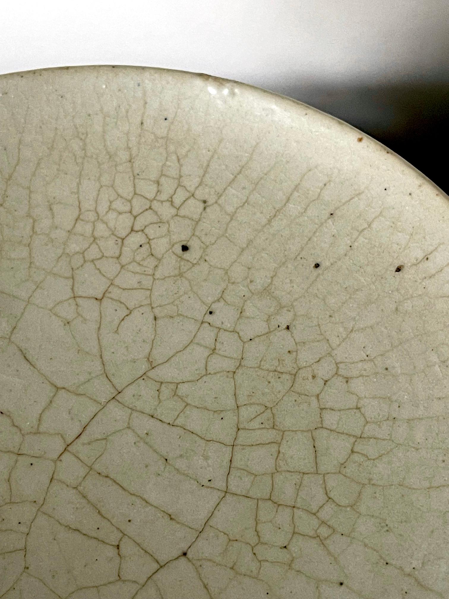 Korean White Ceramic Stem Dish Joseon Dynasty For Sale 1