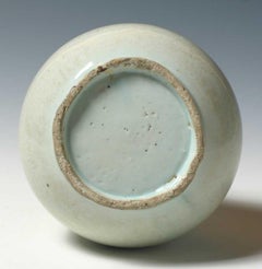 Korean White Glazed Bottle Vase, Choson Dynasty