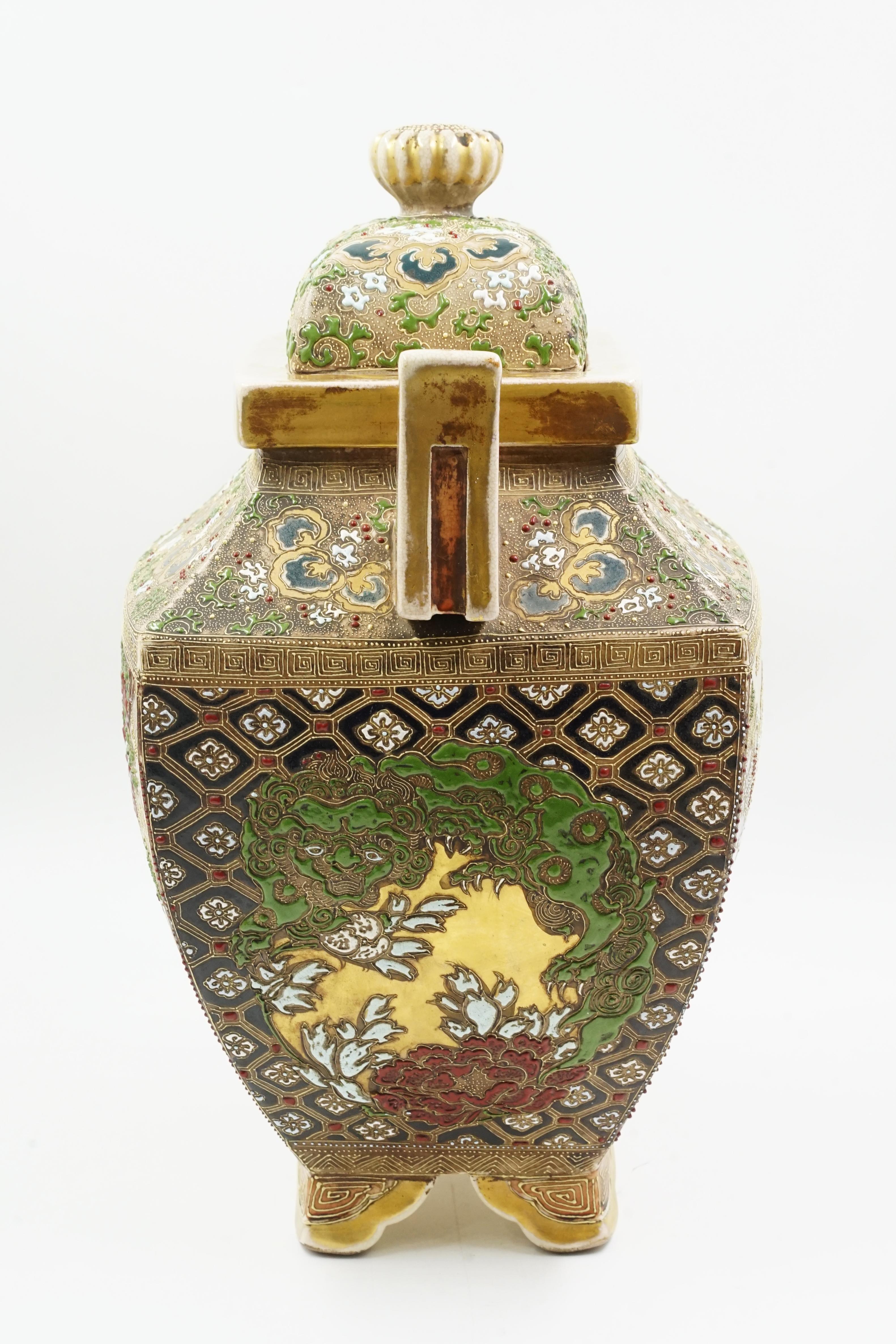 Koro Satsuma Japanische Keramik (Meiji-Periode) im Angebot