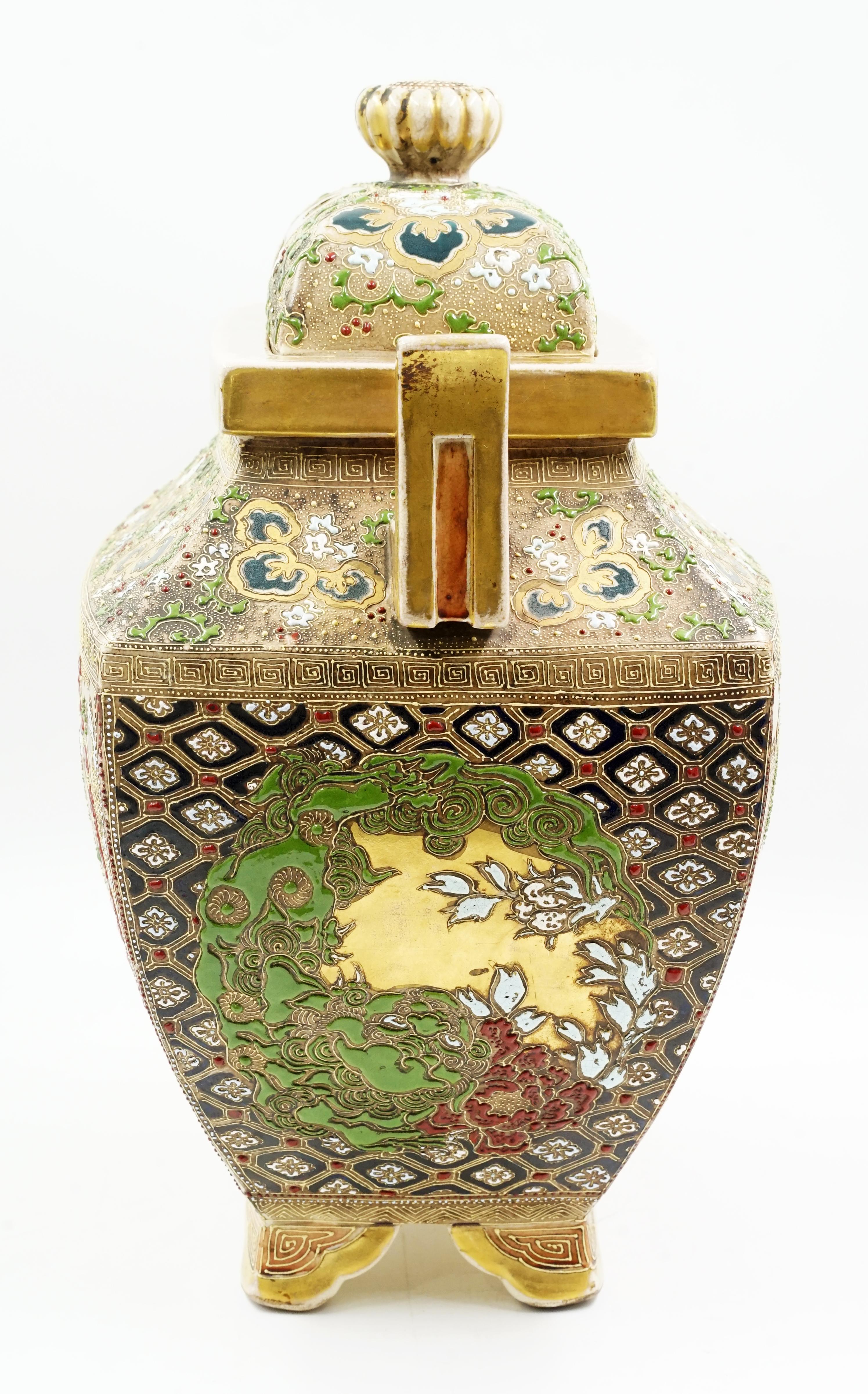 Émaillé Koro Satsuma Céramique japonaise en vente