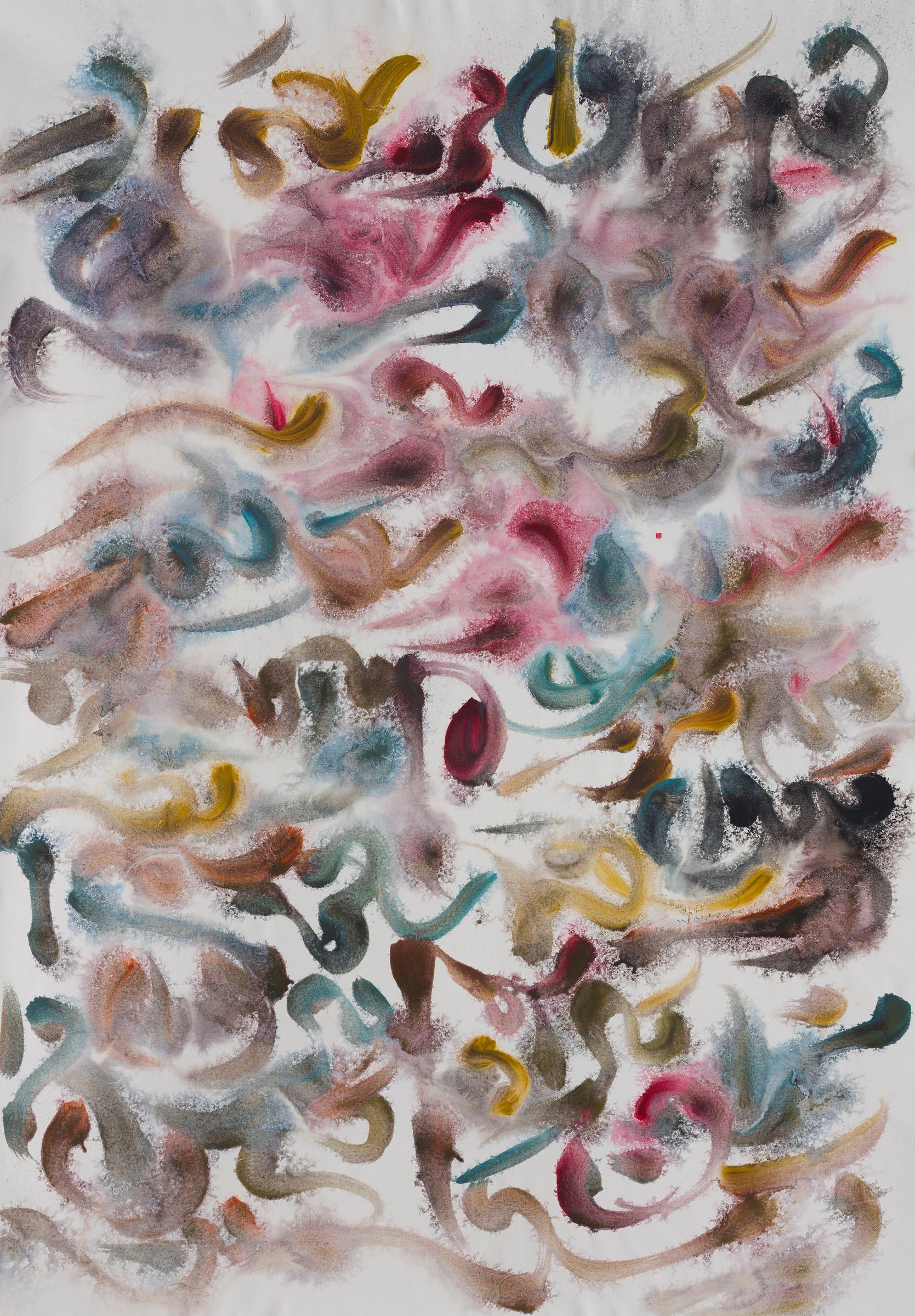 Mohammad The Lust For Levitation For Sale at 1stDibs