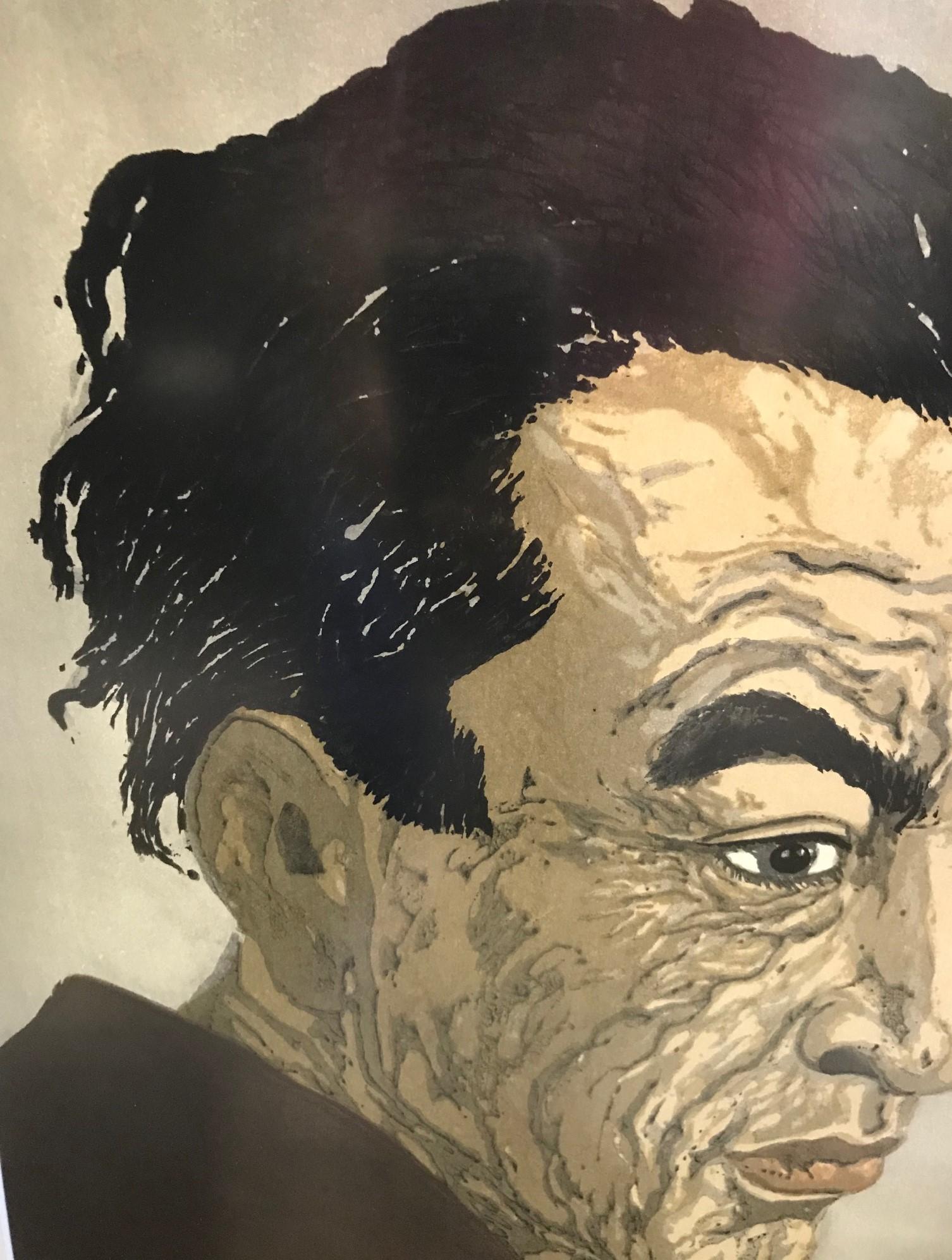 Showa Koshiro Onchi Japanese Woodblock Print Portrait of the Poet Hagiwara Sakutaro