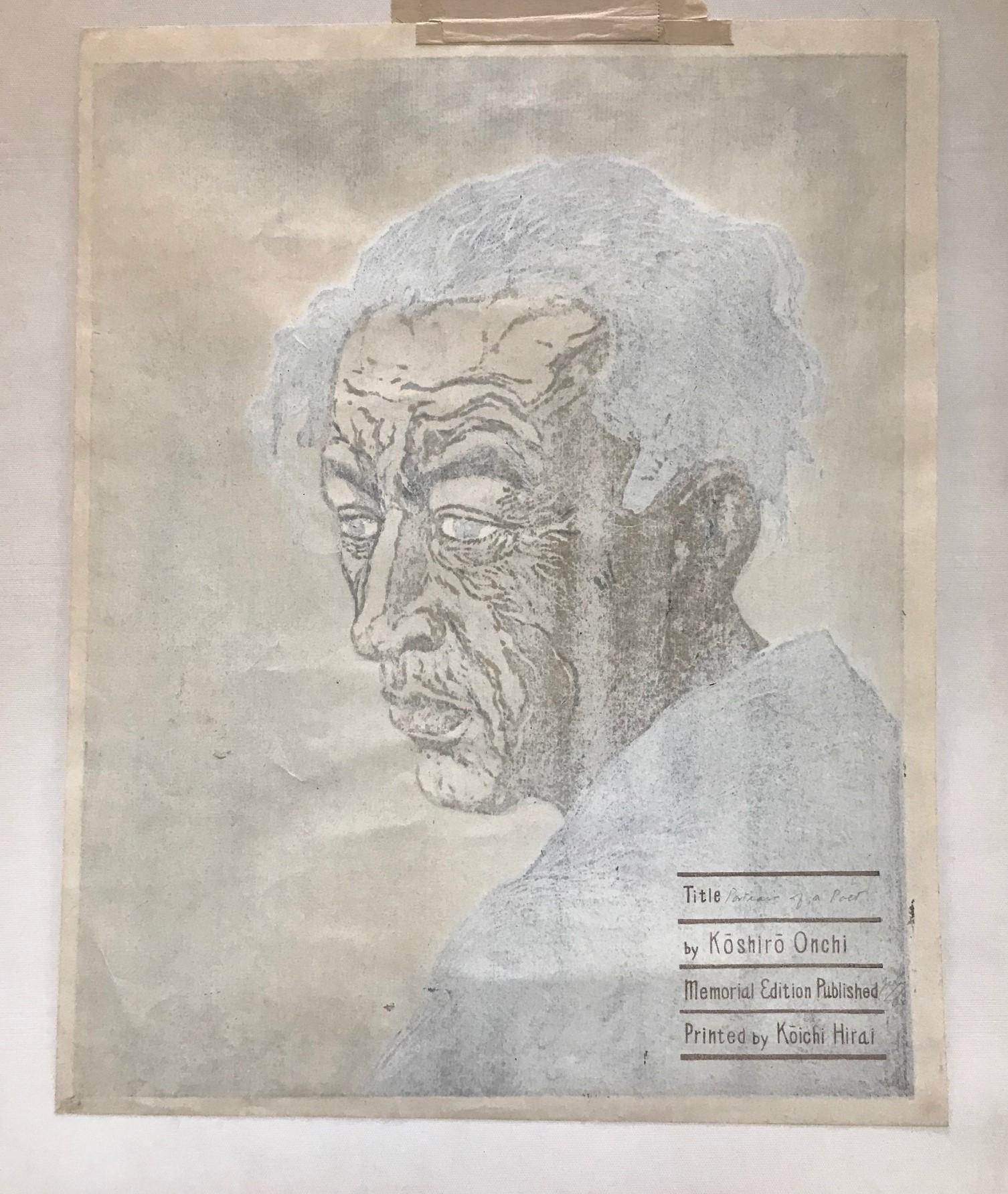Koshiro Onchi Japanese Woodblock Print Portrait of the Poet Hagiwara Sakutaro In Good Condition In Studio City, CA