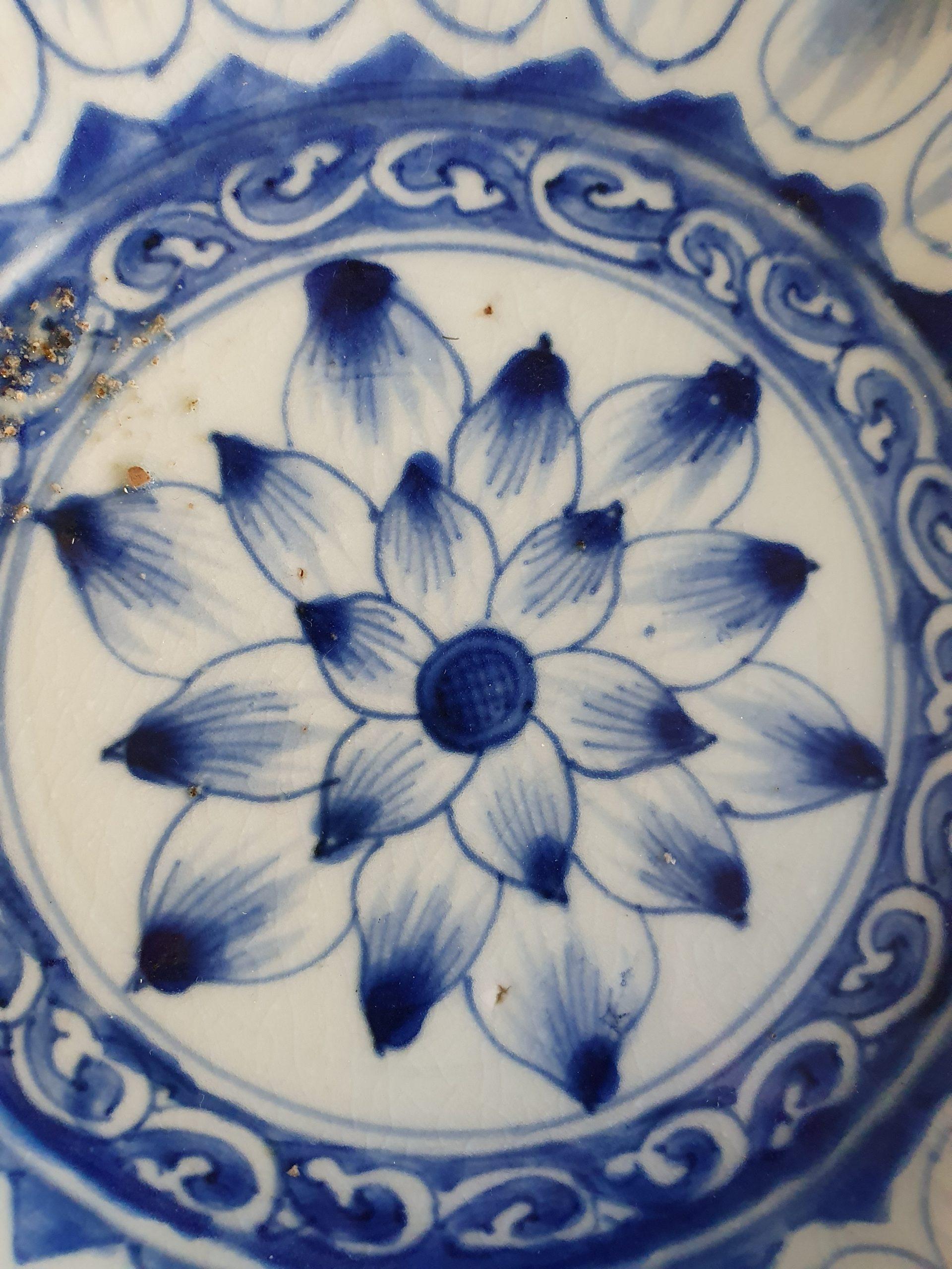 Kosometsuke Antique Chinese 17th Century Ming Dynasty Plate China Porcelain 5