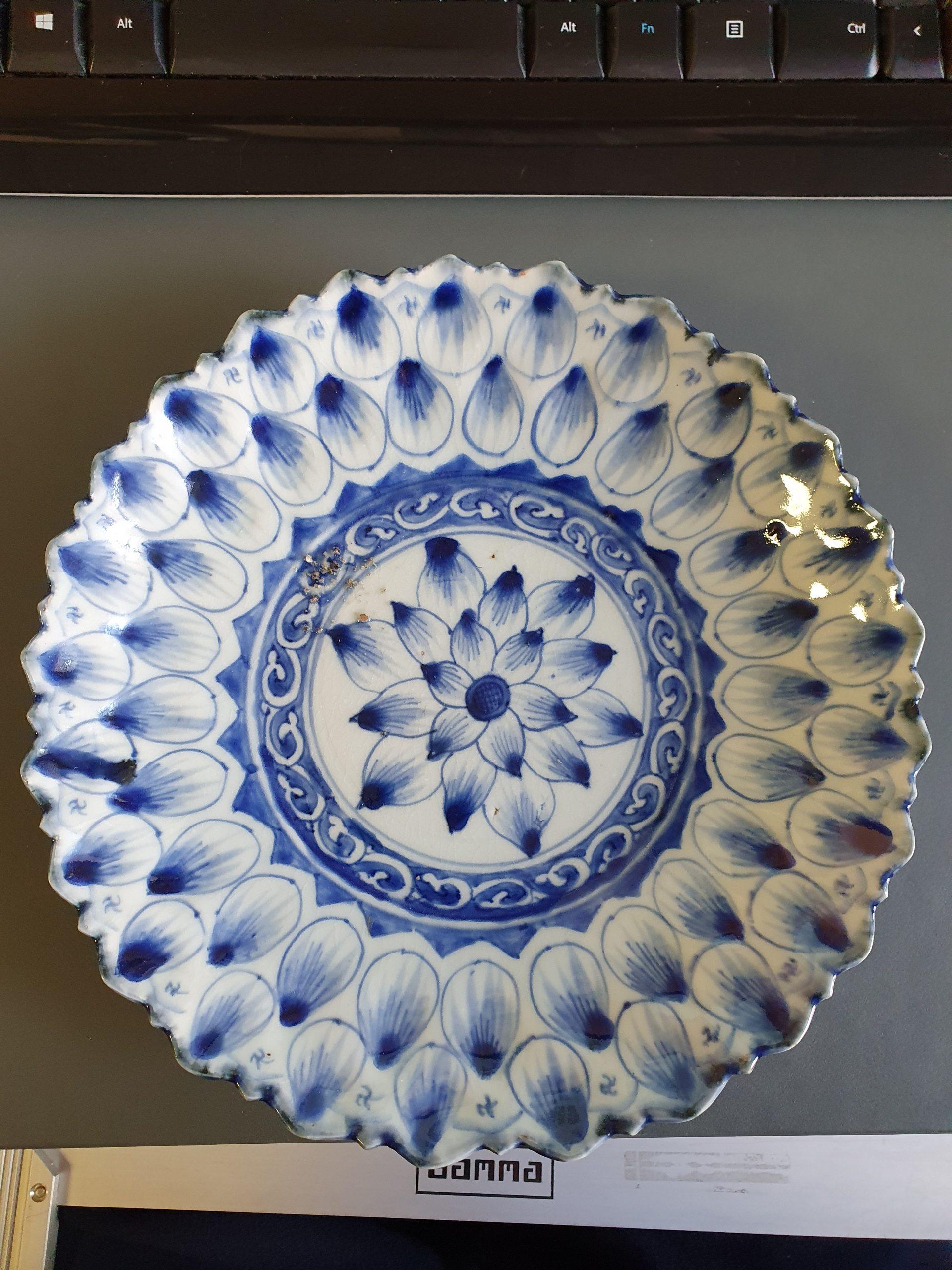 Kosometsuke Antique Chinese 17th Century Ming Dynasty Plate China Porcelain 9