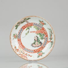 Kosometsuke Antique Chinese Ming Dynasty Plate China Porcelain Ko Akae