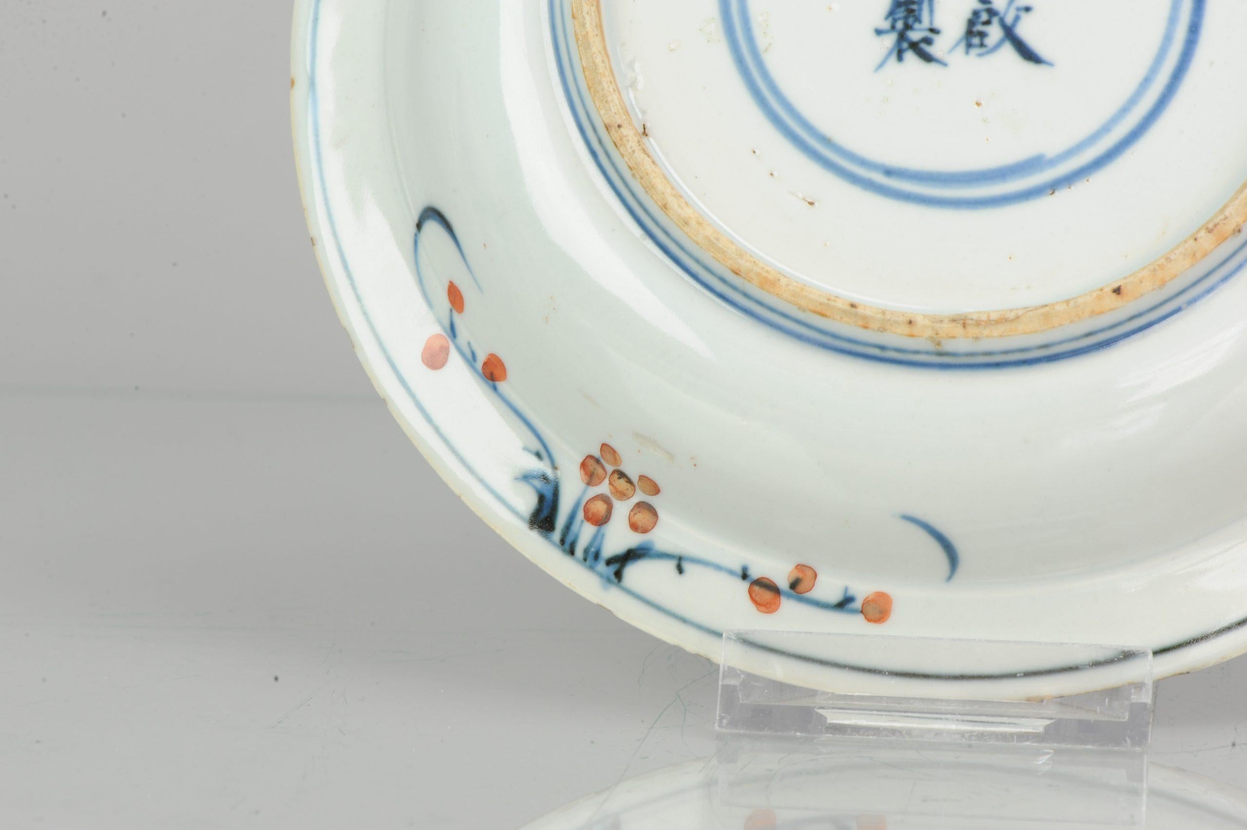 Kosometsuke Antique Chinese 17th Century Tianqi Mark En Period Plate, China 5