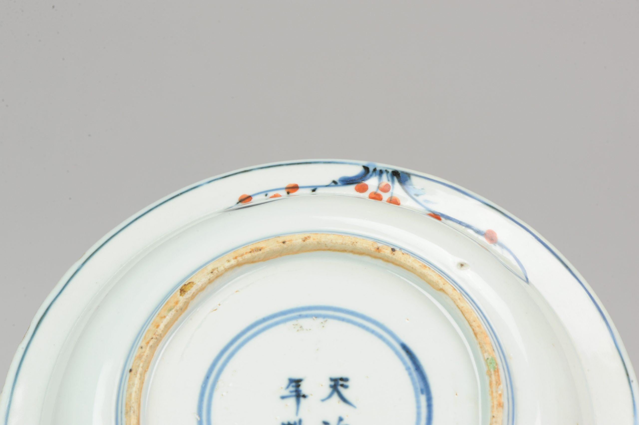 Kosometsuke Antique Chinese 17th Century Tianqi Mark En Period Plate, China 6