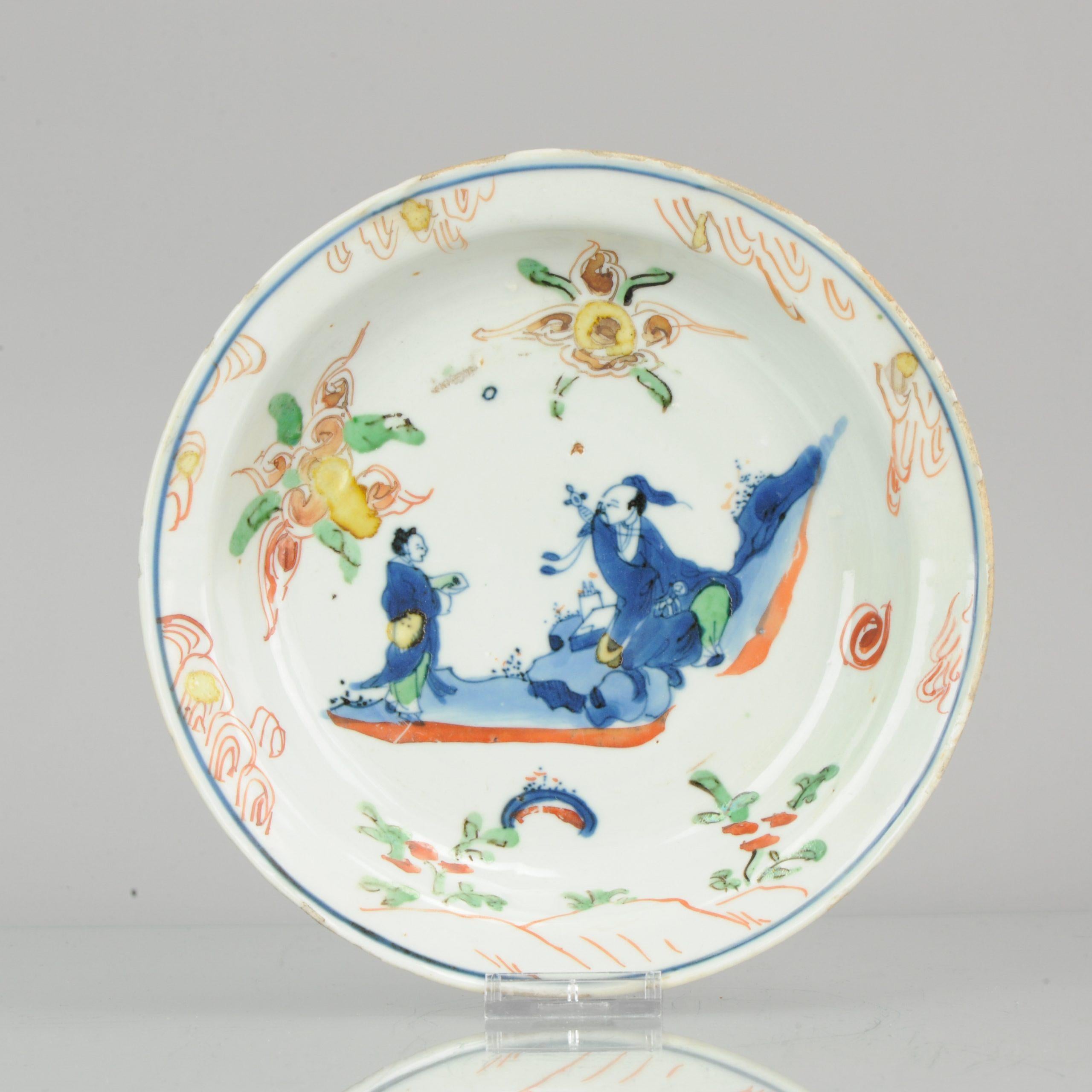 A very nice Ko Akae / Famille Verte plate. Very rare

 23-11-8-1-5

Reference: For similar bowls see: Idemtsu Museum Ming blue and white

Condition:
Overall condition; Rimfritting and 1 professionally restored spot at 6 o clock. Size: