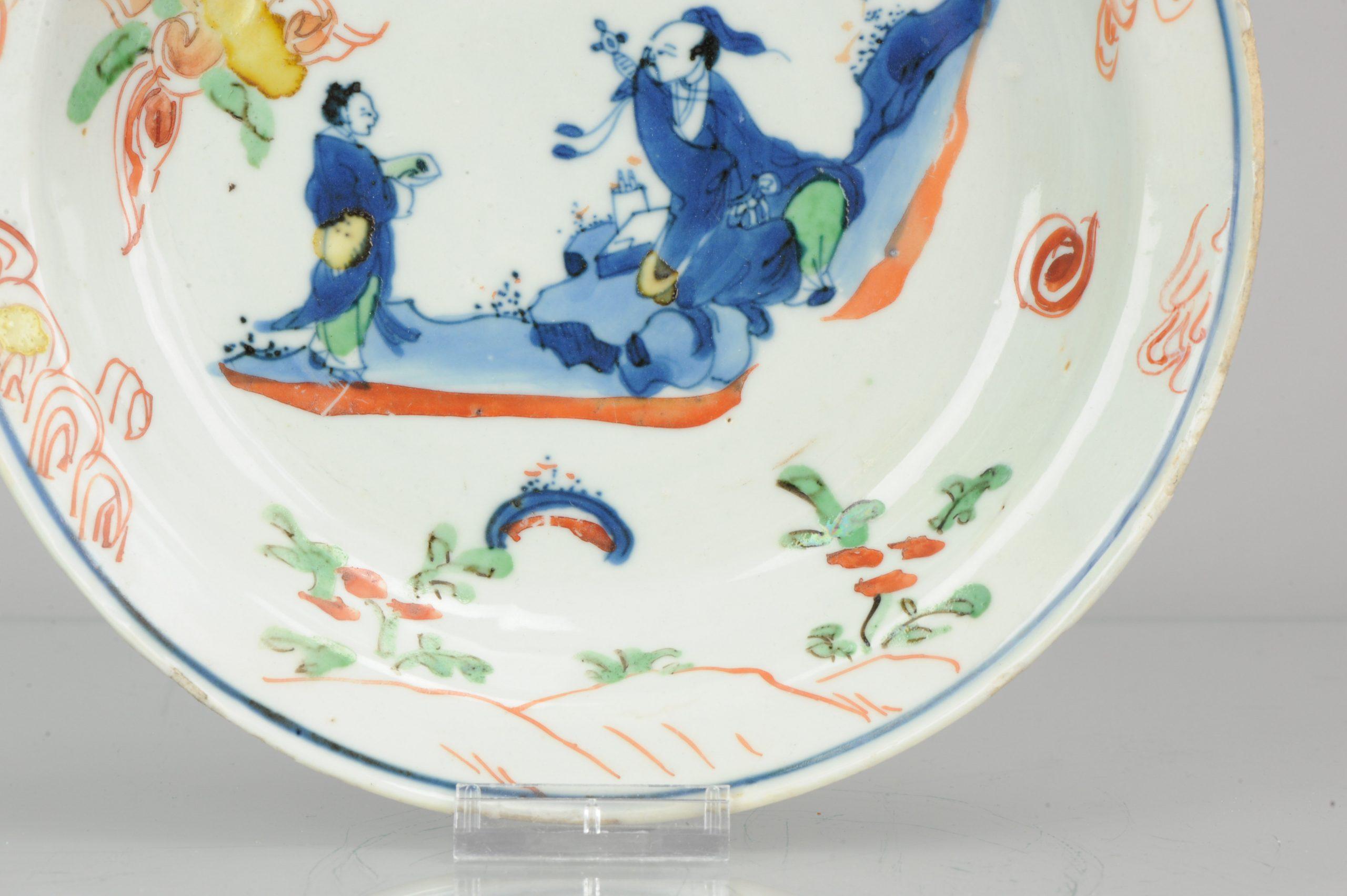Kosometsuke Antique Chinese 17th Century Tianqi Mark En Period Plate, China In Fair Condition In Amsterdam, Noord Holland