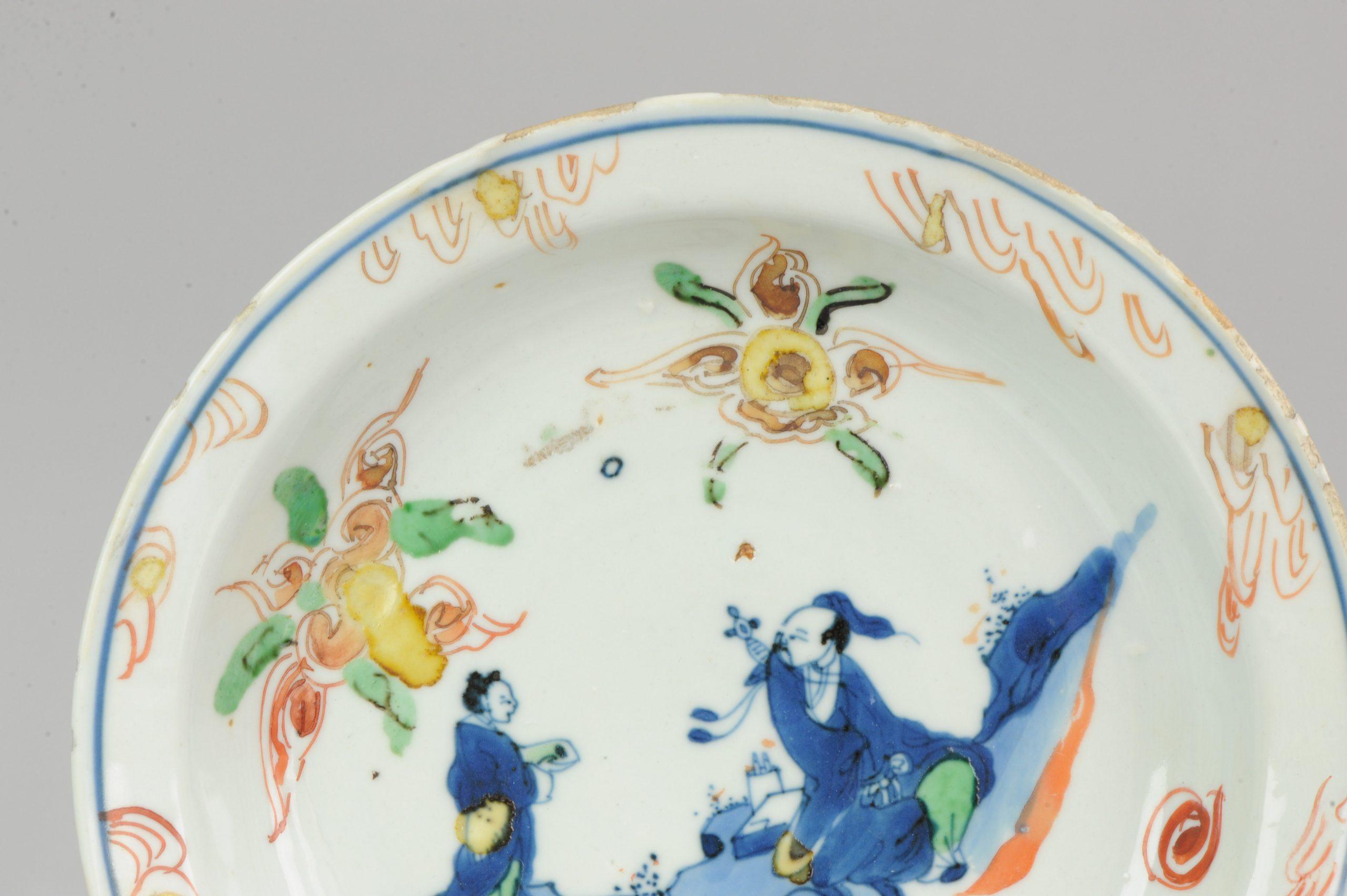 Porcelain Kosometsuke Antique Chinese 17th Century Tianqi Mark En Period Plate, China