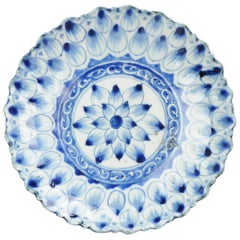 Kosometsuke Ancienne assiette chinoise 17ème siècle Dynastie Ming Porcelaine de Chine