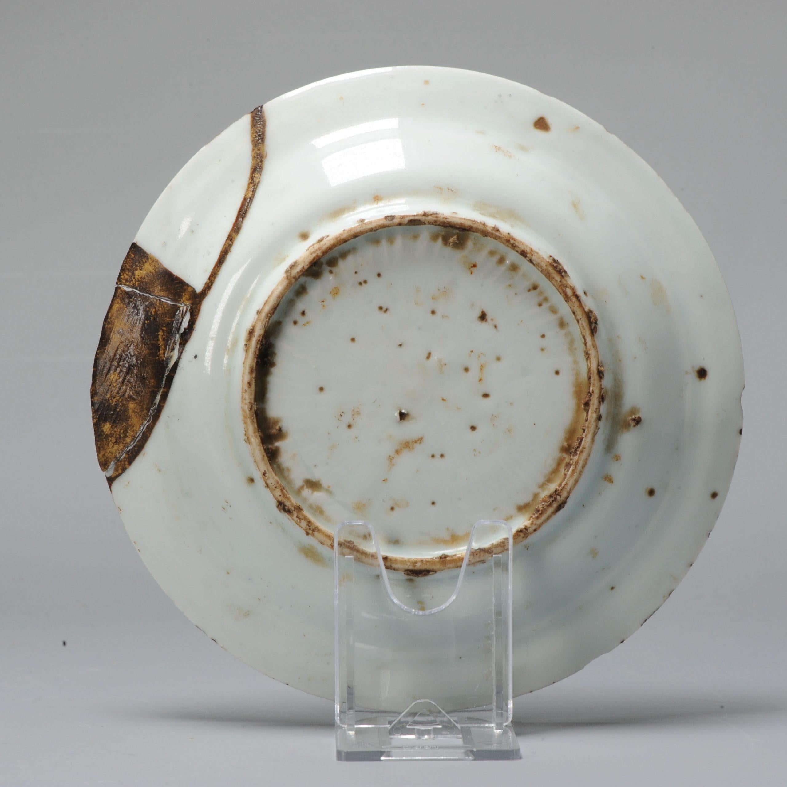 Kosometsuke Antiguo Plato de la Dinastía China Porcelana Inusual, Siglo XVII Ming en venta
