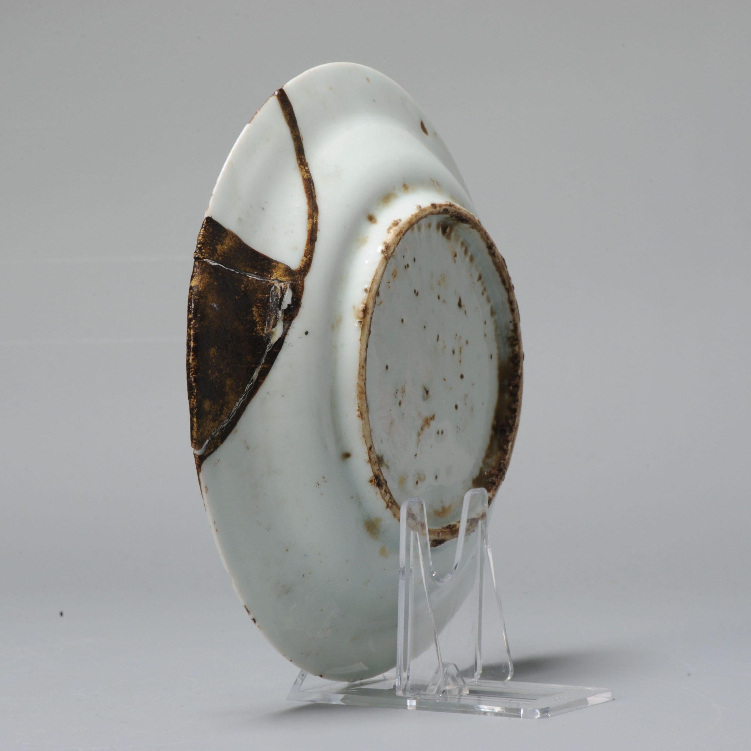 Kosometsuke Antiguo Plato de la Dinastía China Porcelana Inusual, Siglo XVII Chino en venta
