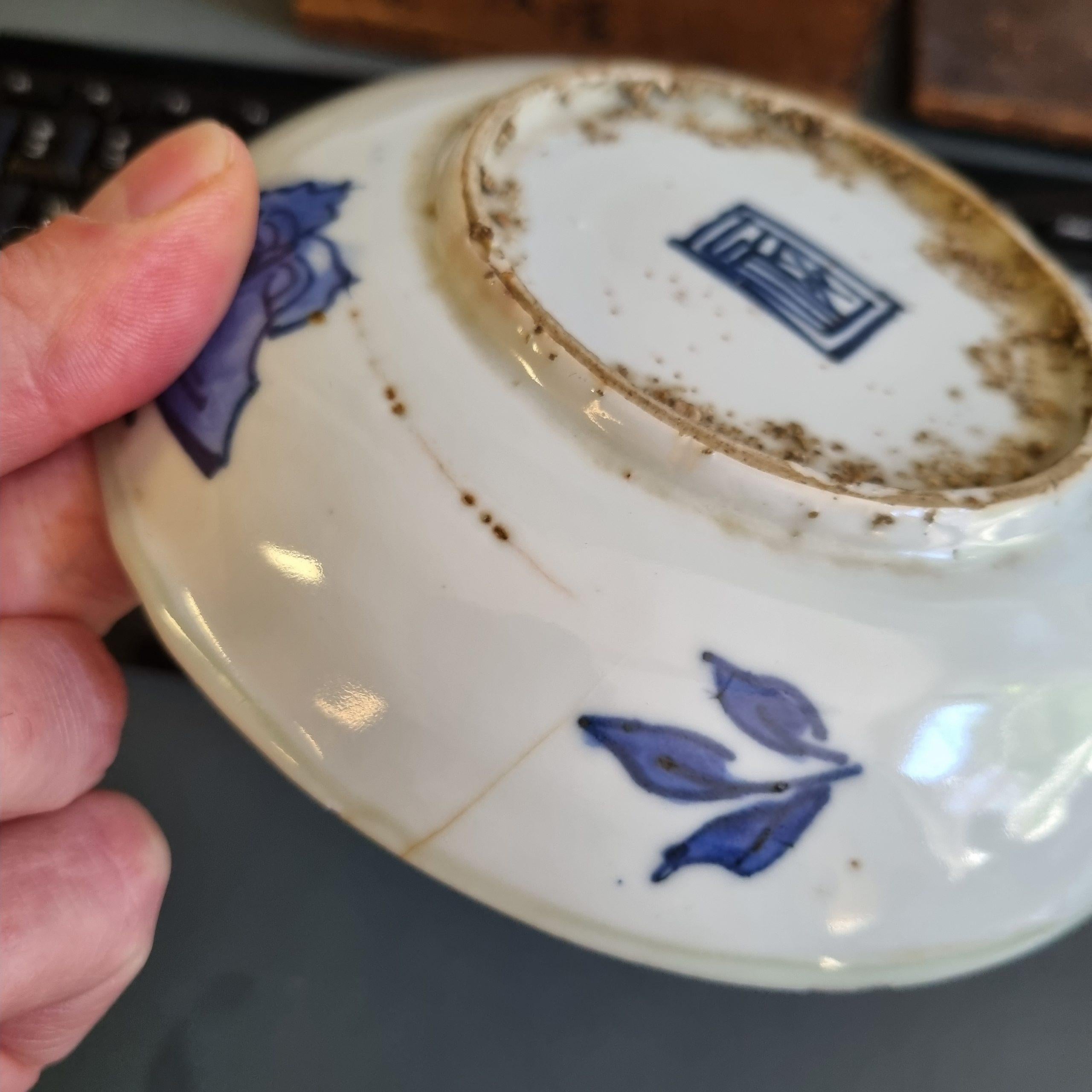 18th Century and Earlier Kosometsuke Antique Chinese Ming Dynasty Plates China Porcelain Blue and White For Sale