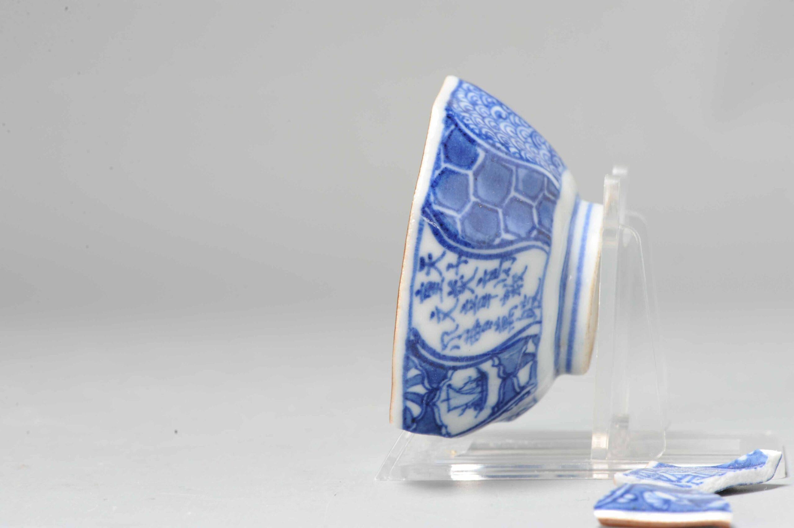 Magnifique bol en bleu et blanc. Marque et style Shonzui, mais japonaise du 19e siècle.

Avec boîte de rangement assortie

Informations complémentaires :
MATERIAL : Porcelaine et poterie
Région d'origine : Chine
Période : 17ème siècle
Chine Période