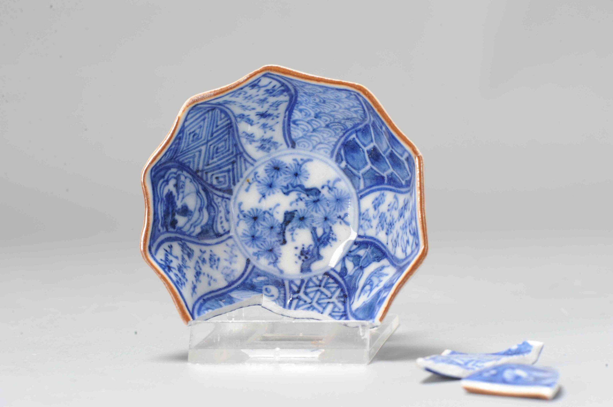 Chinois Kosometsuke Coupe ancienne en porcelaine Shonzui de la dynastie chinoise Ming Ming, 17e siècle en vente