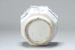 Kosometsuke Antique Chinese Ming Dynasty Waterpot China Porcelain Blue and White
