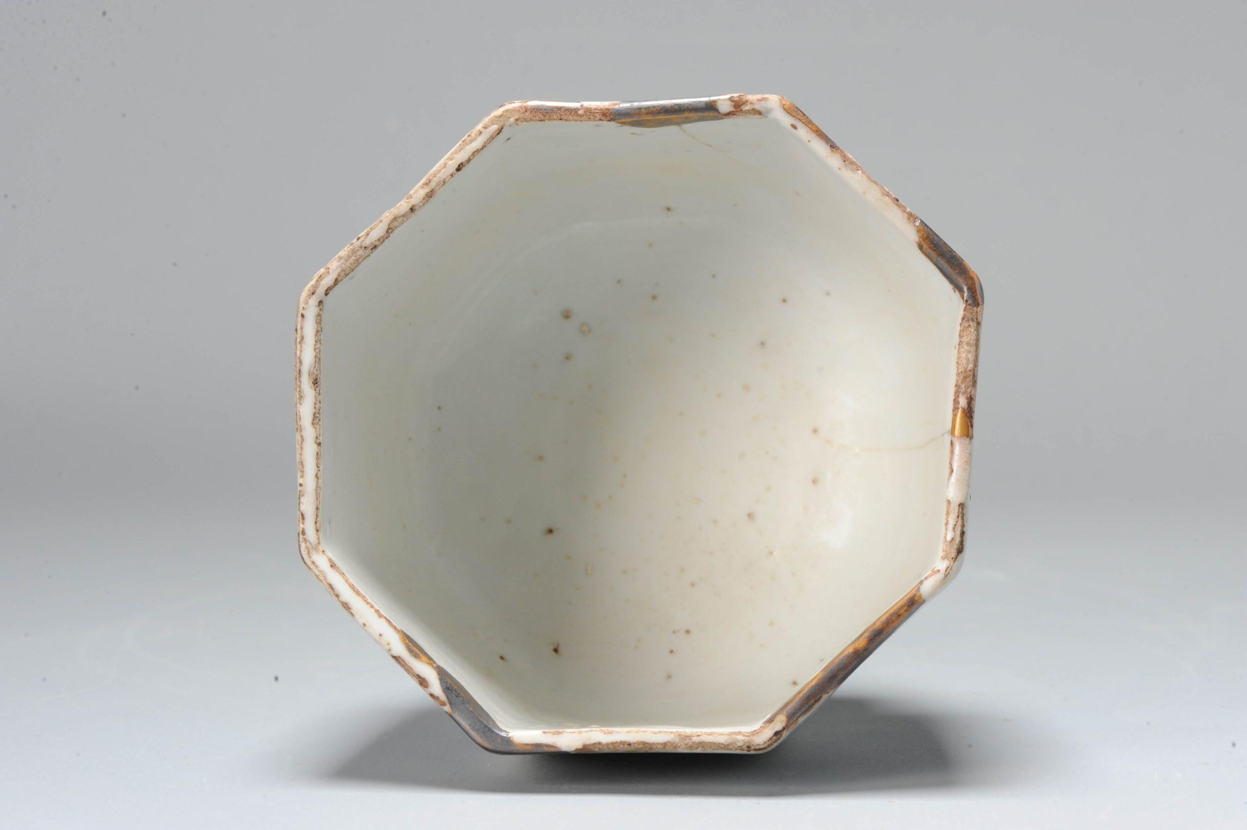 Kosometsuke Antigua tinaja china de la dinastía Ming Porcelana azul y blanca Chino en venta