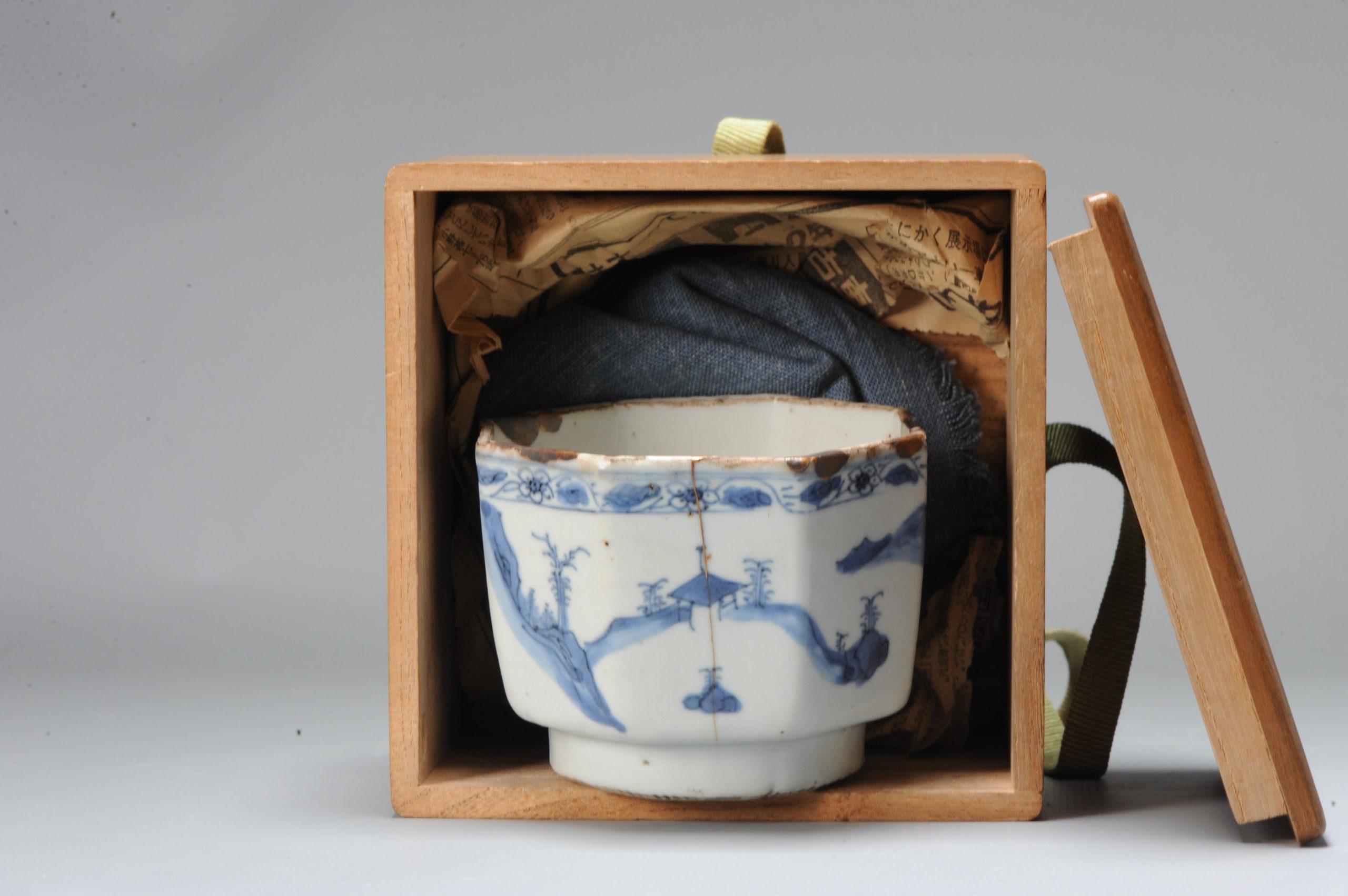 Kosometsuke Antigua tinaja china de la dinastía Ming Porcelana azul y blanca en Bueno estado para la venta en Amsterdam, Noord Holland