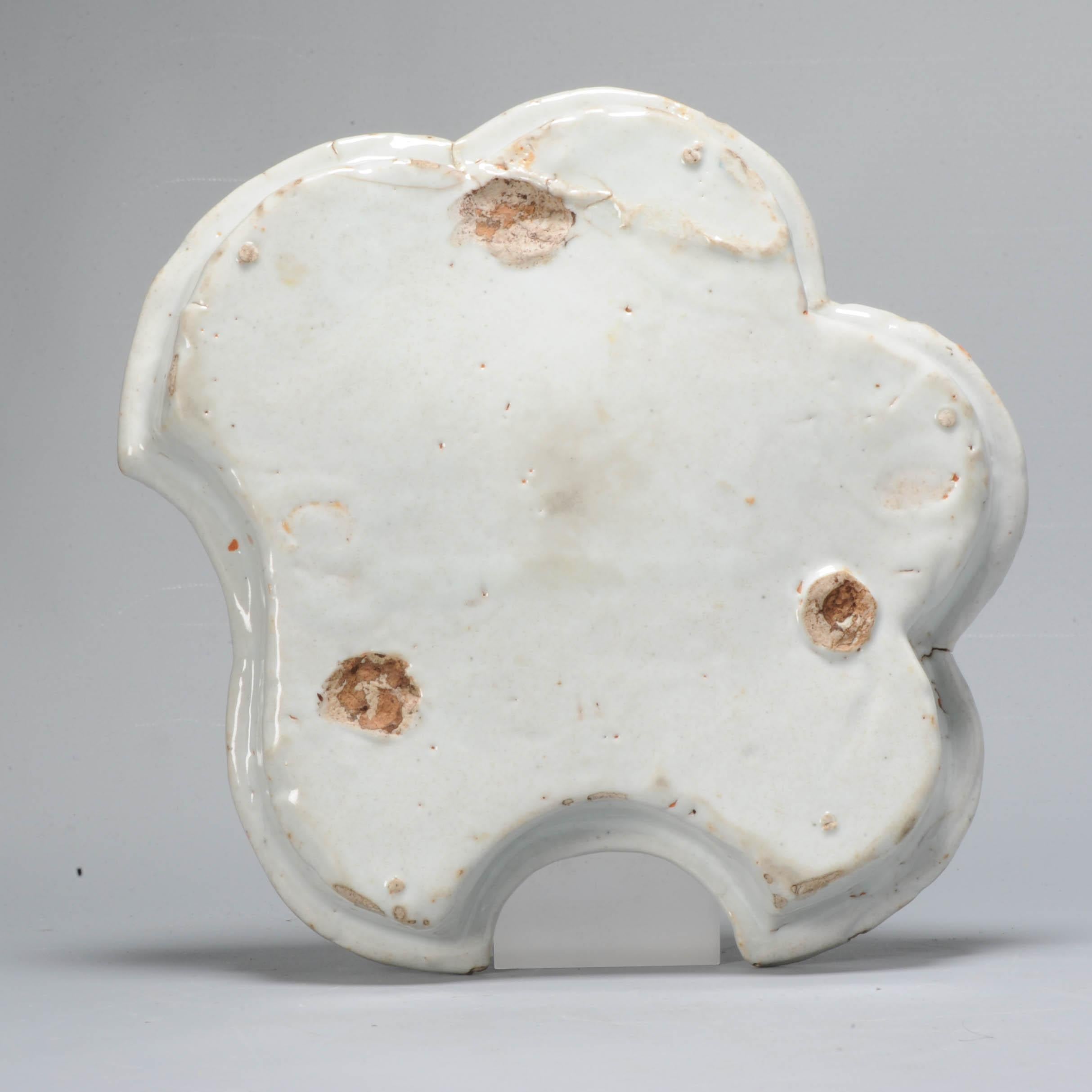 Porcelaine Plat de service Kosometsuke en porcelaine chinoise ancienne de la dynastie Ming datant du 17e siècle en vente