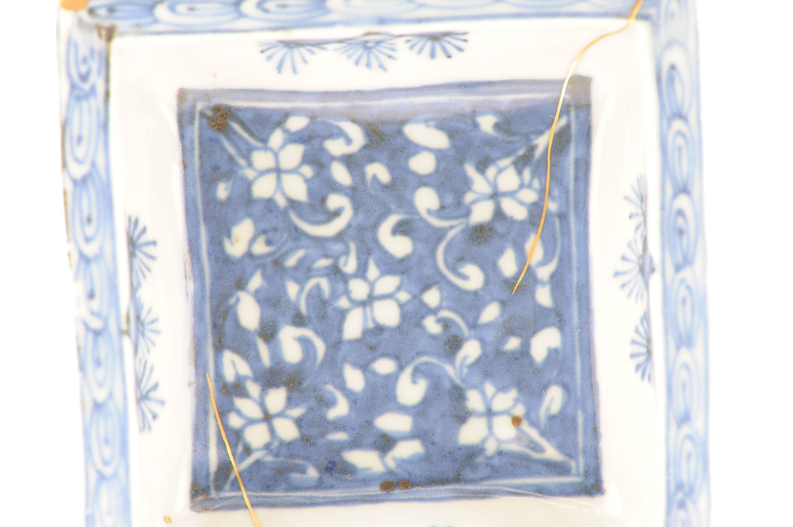 Kosometsuke Antique Chinese Porcelain 17c Ming Dynasty serving dish Kintsugi 6
