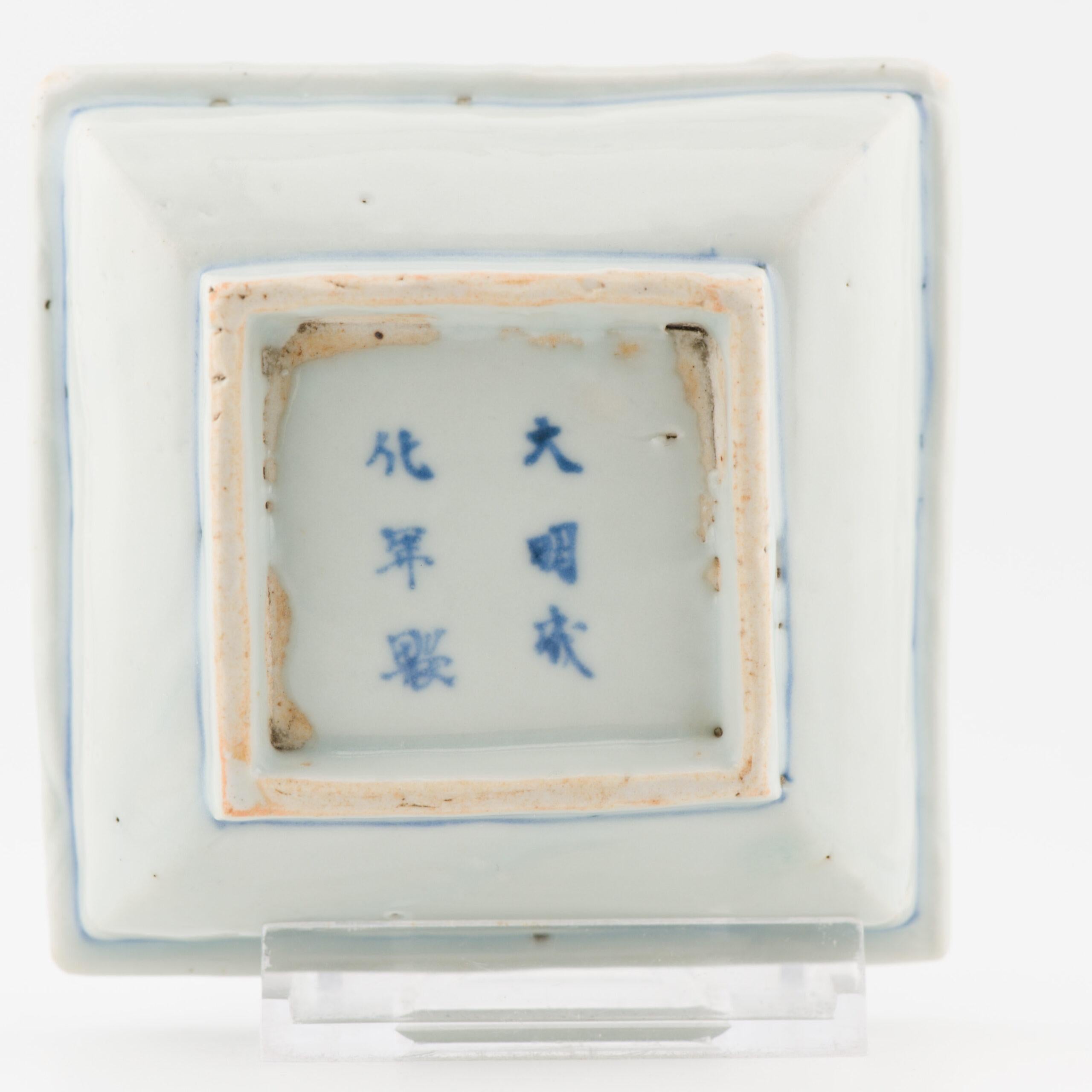 Kosometsuke Antique Chinese Porcelain 17c Ming Dynasty serving dish LOTUS 6