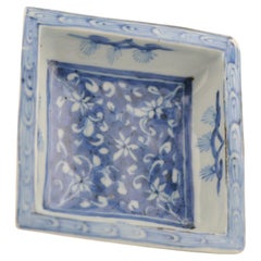 Kosometsuke Antique Chinese Porcelain 17c Ming Dynasty serving dish LOTUS