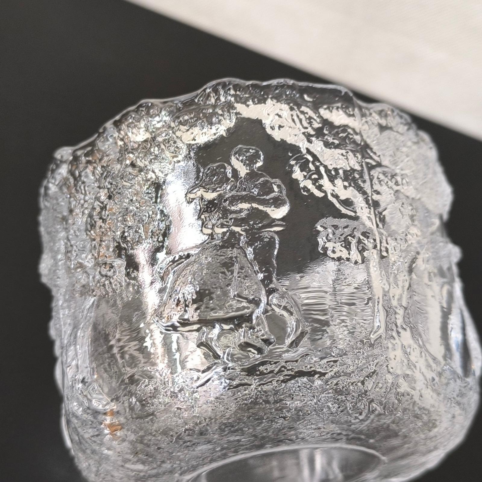 Cuenco de cristal Kosta Boda 'Rapsodia' de Kjell Engman - Swedish art glass, Años 80 en venta 2