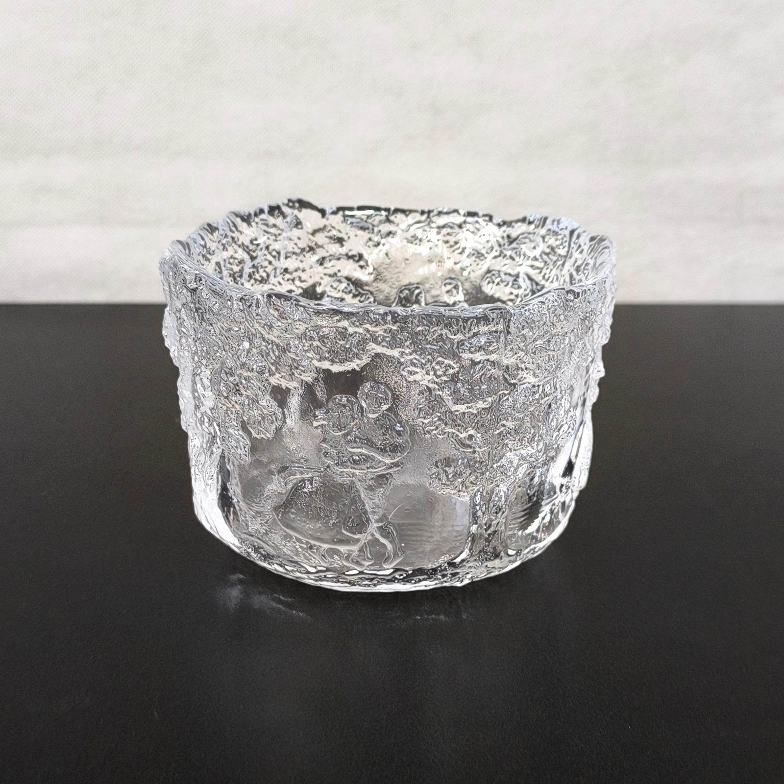 Cuenco de cristal Kosta Boda 'Rapsodia' de Kjell Engman - Swedish art glass, Años 80 Hecho a mano en venta