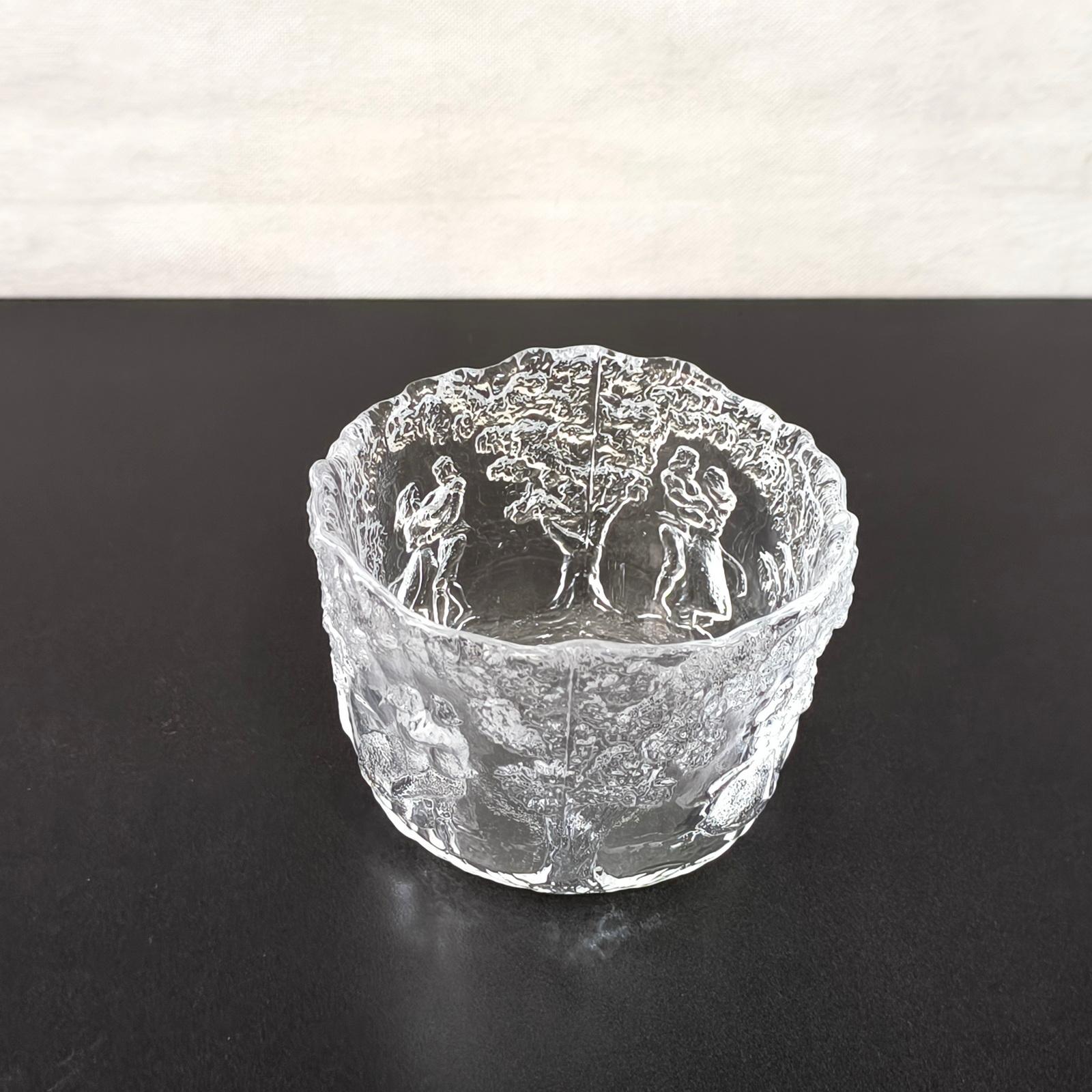 Cuenco de cristal Kosta Boda 'Rapsodia' de Kjell Engman - Swedish art glass, Años 80 en Excelente estado para la venta en Bochum, NRW