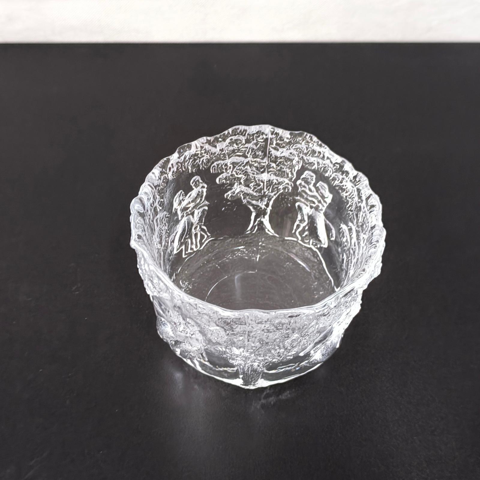 Cuenco de cristal Kosta Boda 'Rapsodia' de Kjell Engman - Swedish art glass, Años 80 finales del siglo XX en venta