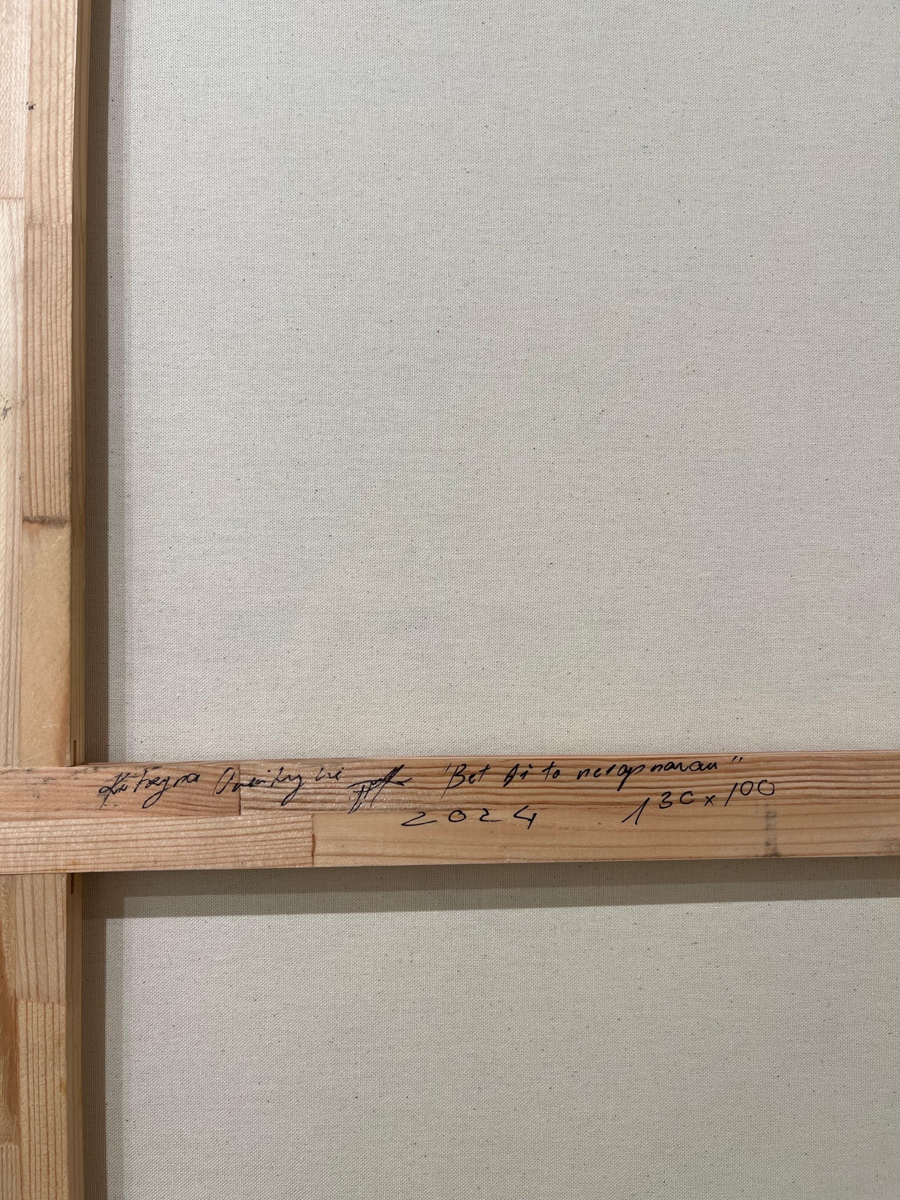 Zeitgenössische Öl-auf-Leinwand-Malerei zwischen Abstraktion und Figuration im Angebot 5