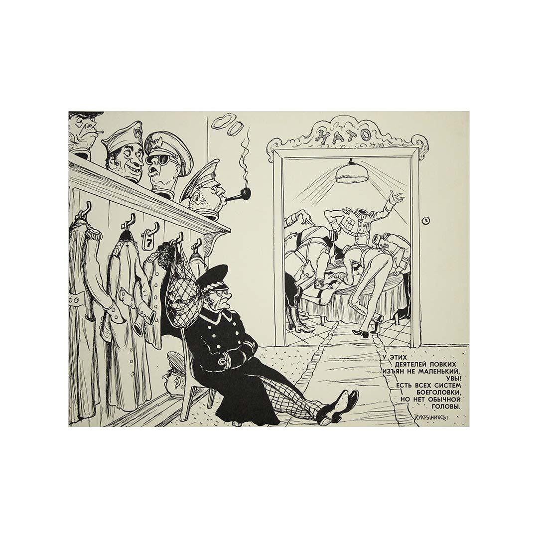 Manifesto originale del 1977 di Koukryniksy - Caricatura sovietica che prende di mira la NATO in vendita 1