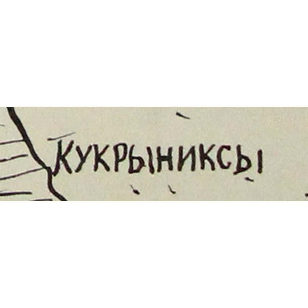 Manifesto originale del 1977 di Koukryniksy - Caricatura sovietica che prende di mira la NATO in vendita 2