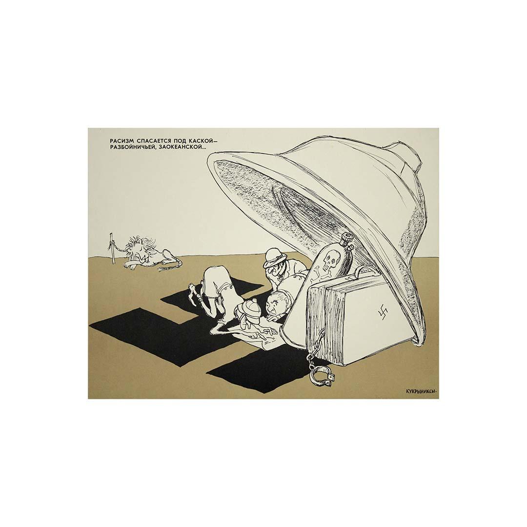 1977 original propaganda poster by the Soviet artistic collective Koukryniksy For Sale 3