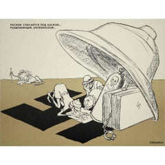 Original Propagandaplakat des sowjetischen Künstlerkollektivs Koukryniksy aus dem Jahr 1977